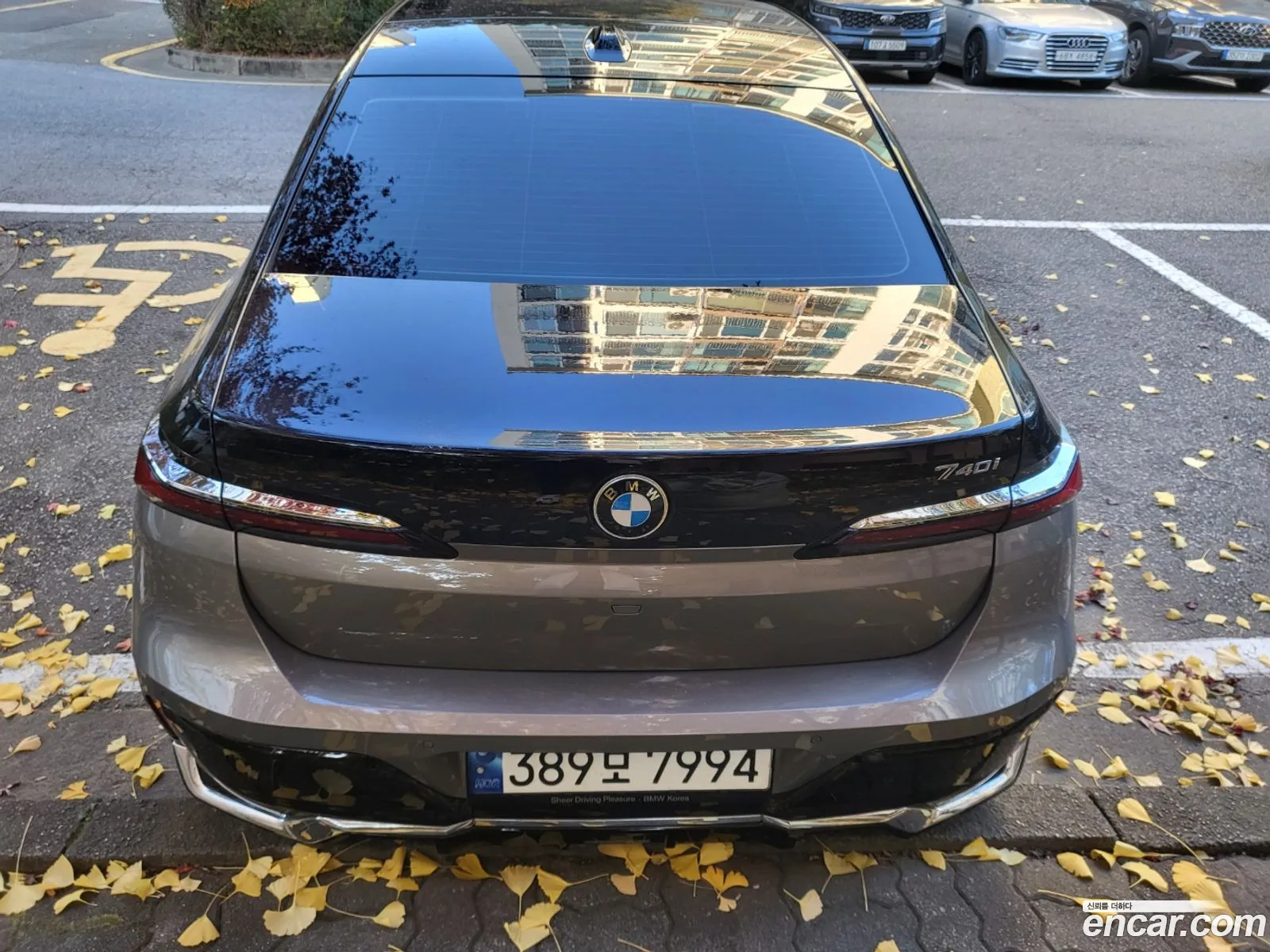 BMW 7 Series 2023 — 3