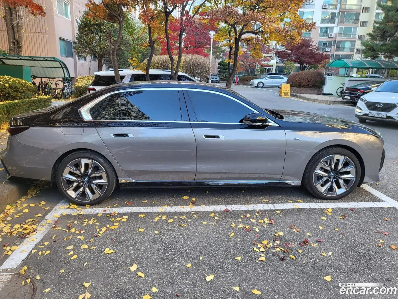 BMW 7 Series 2023 — 9