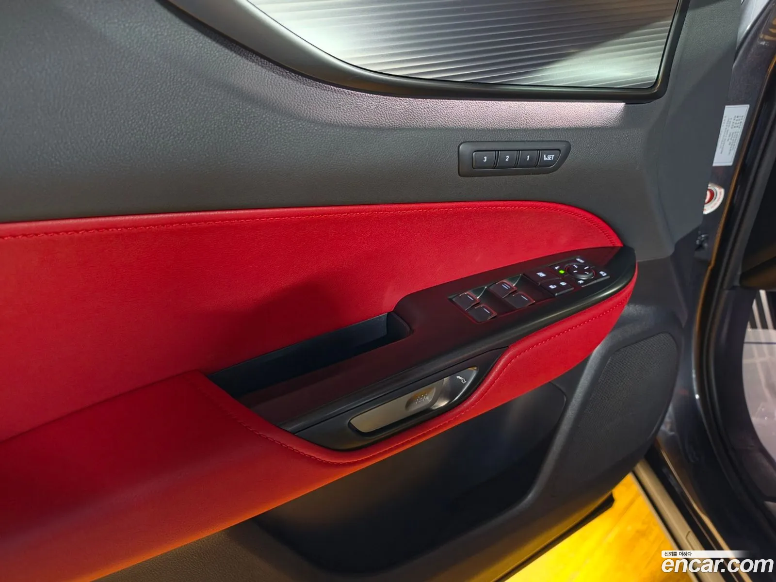 Lexus NX450h+ 2025 — 9