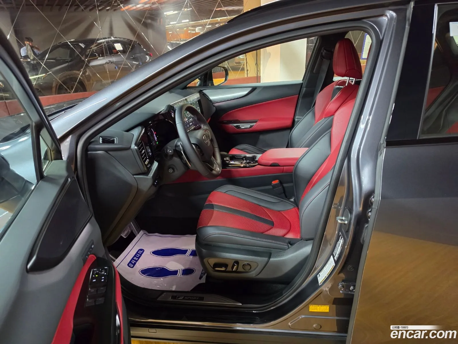 Lexus NX450h+ 2025 — 17