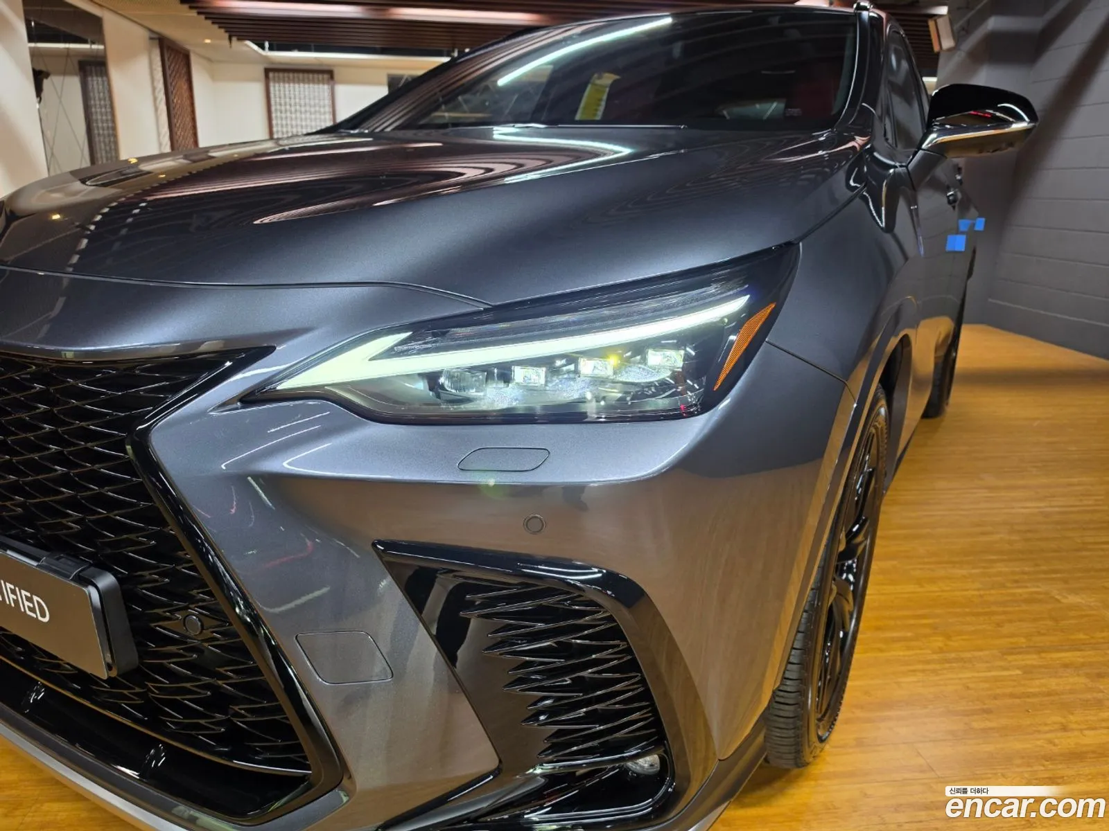 Lexus NX450h+ 2025 — 13