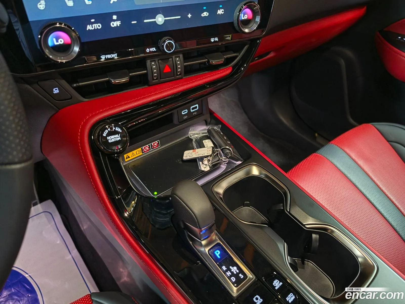Lexus NX450h+ 2025 — 7