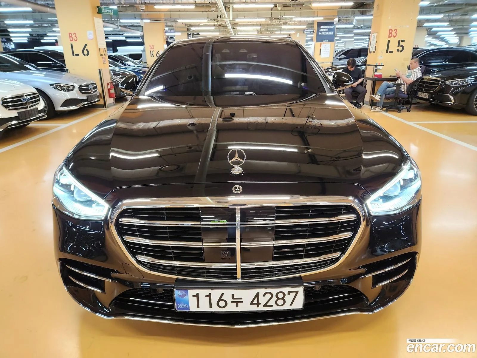 Mercedes-Benz S-Class W223 2026 — 2