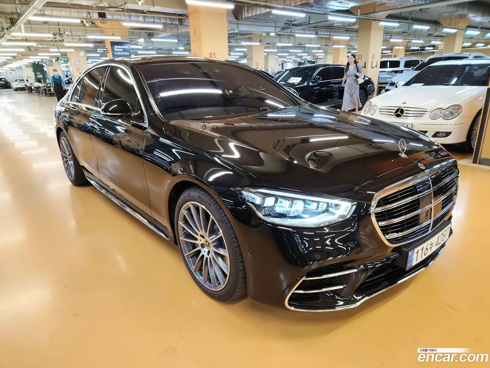 Mercedes-Benz S-Class W223 2026 — 15