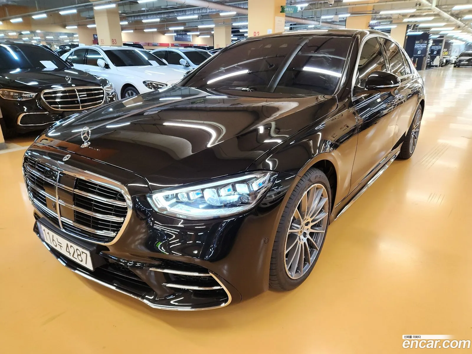 Mercedes-Benz S-Class W223 2026 — 8