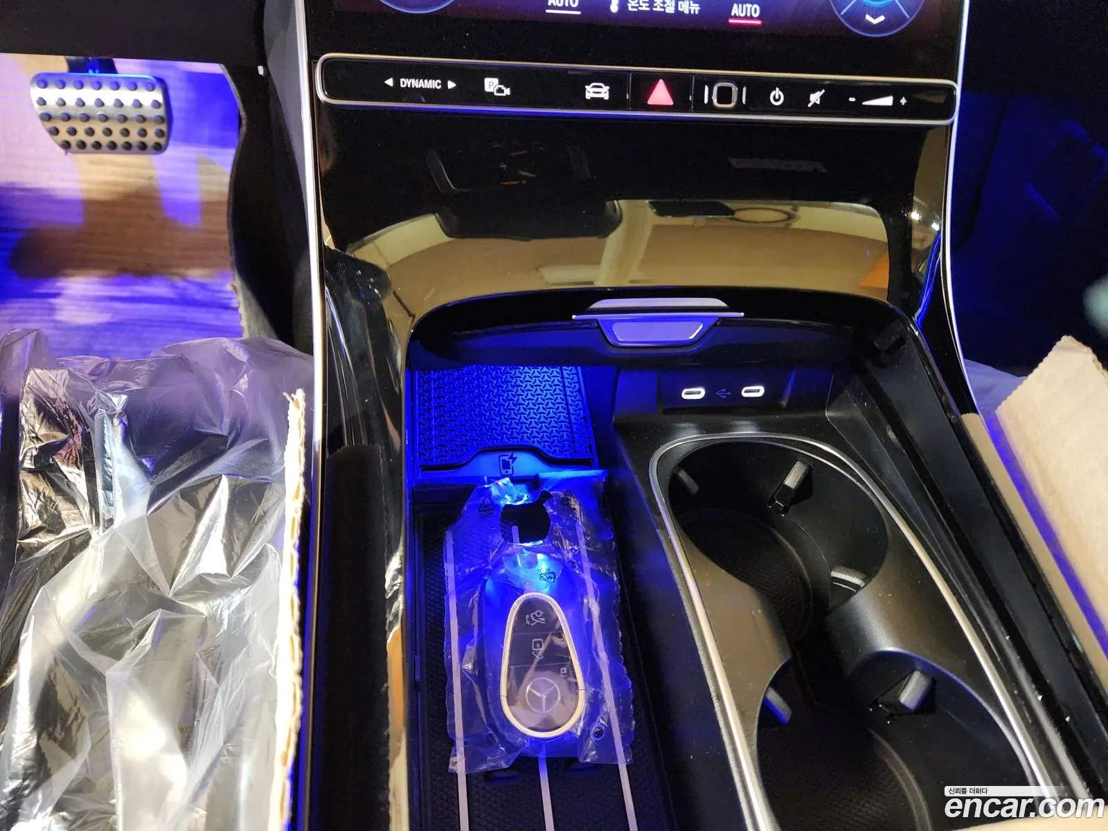 Mercedes-Benz S-Class W223 2026 — 18