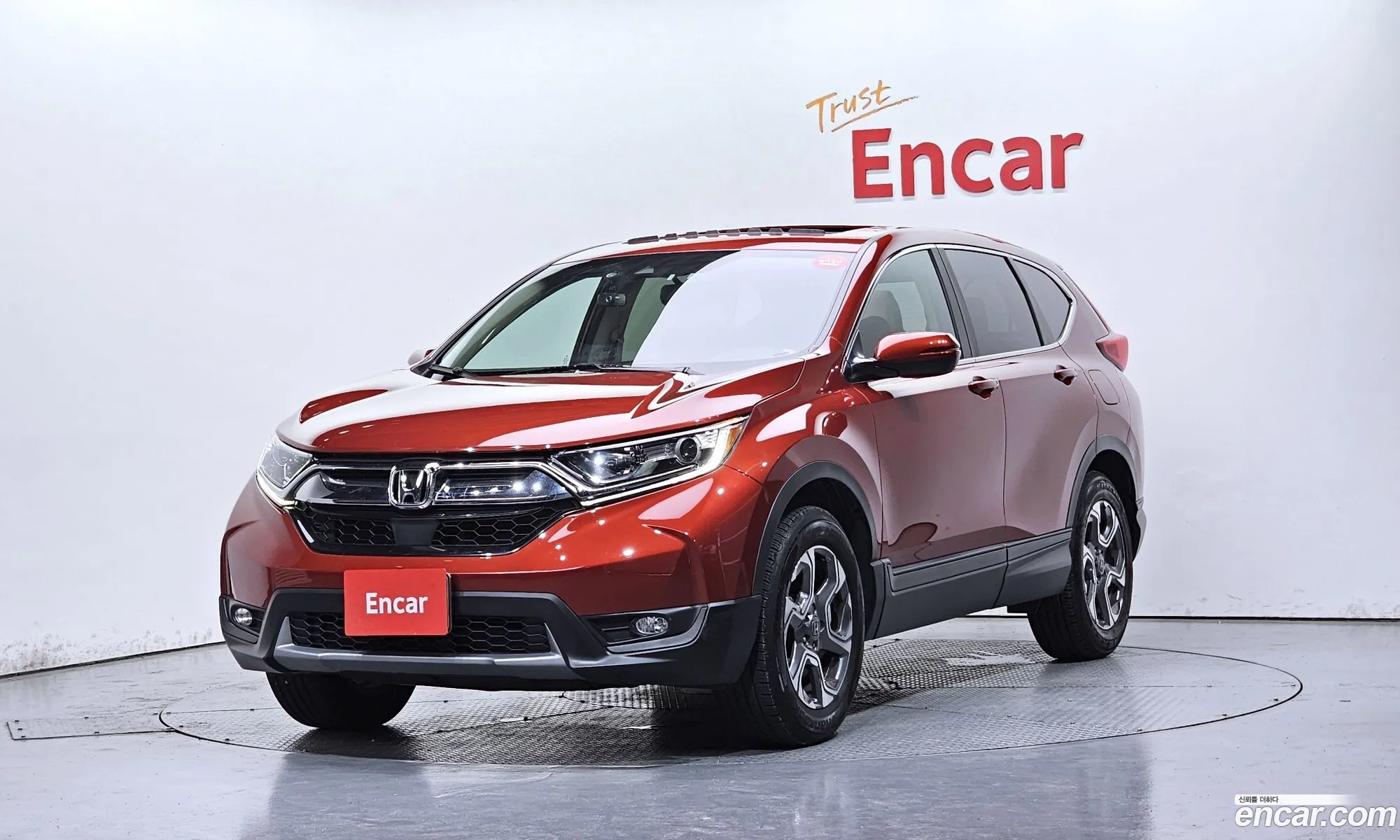 Honda CR-V 2017 2HKRW2H57HH614074 — 11