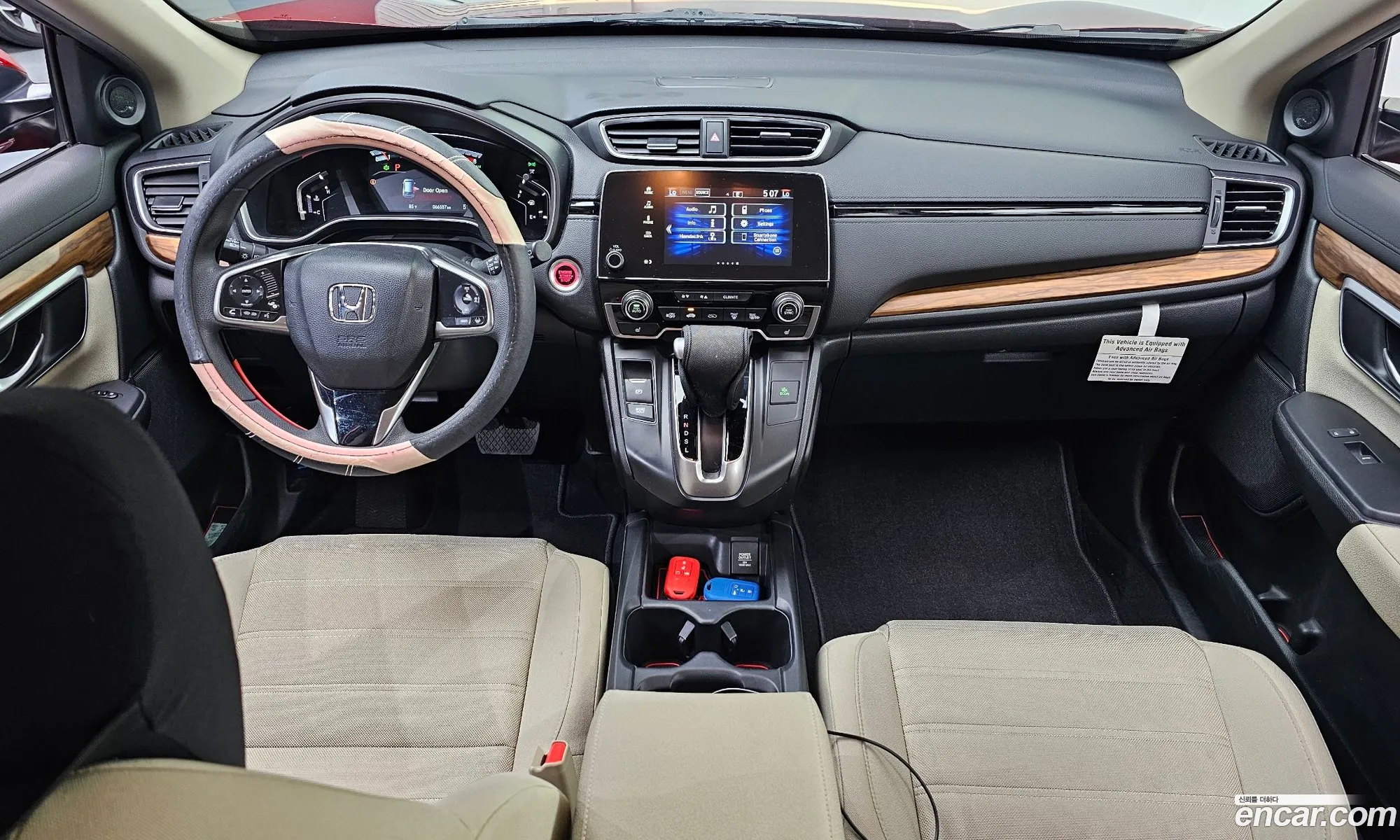 Honda CR-V 2017 2HKRW2H57HH614074 — 4