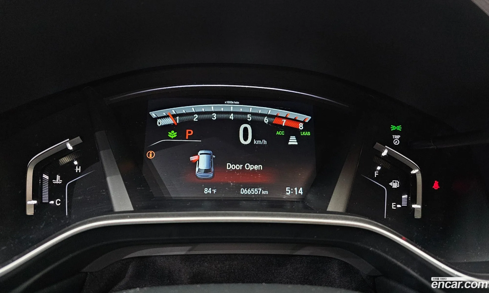 Honda CR-V 2017 2HKRW2H57HH614074 — 16
