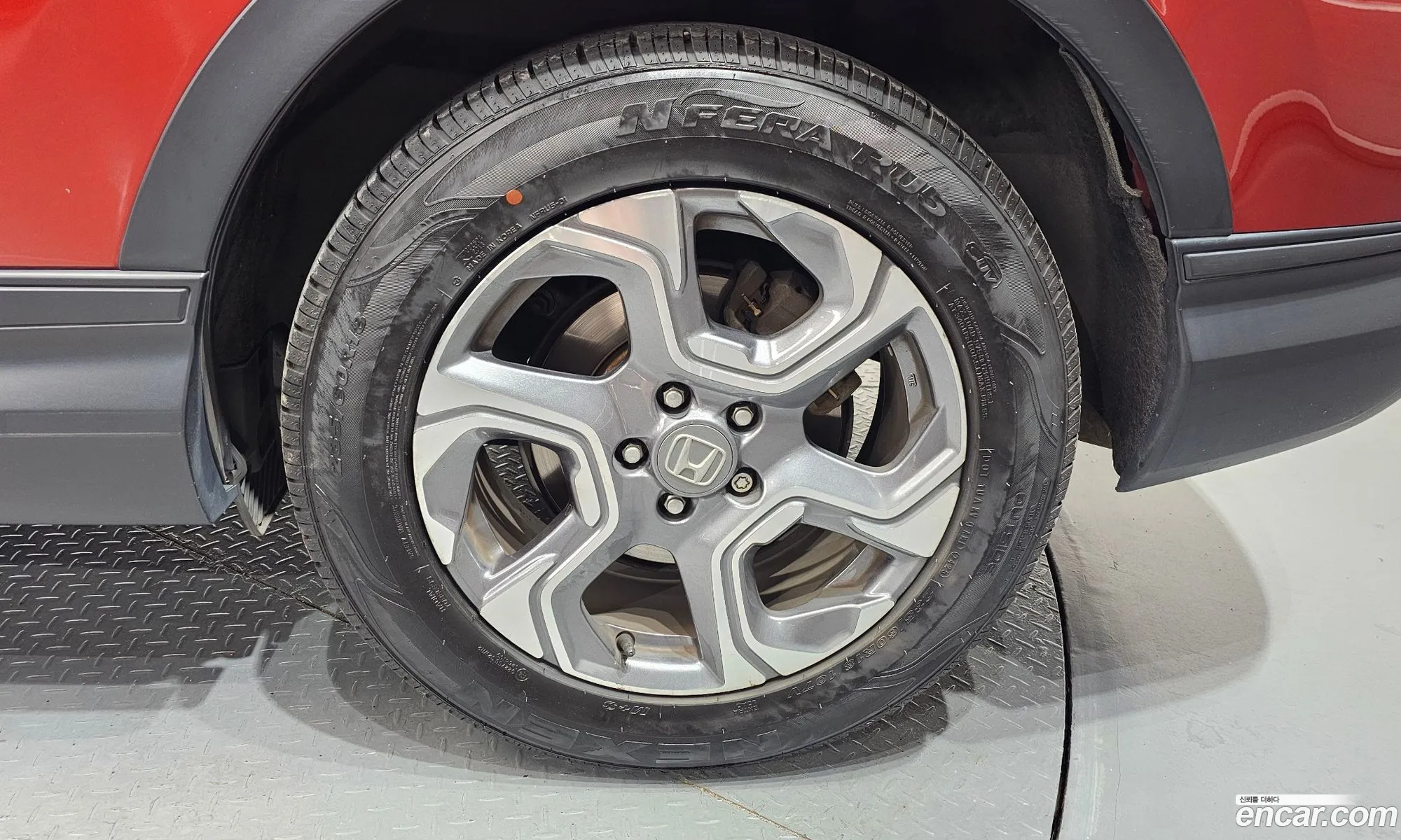 Honda CR-V 2017 2HKRW2H57HH614074 — 5