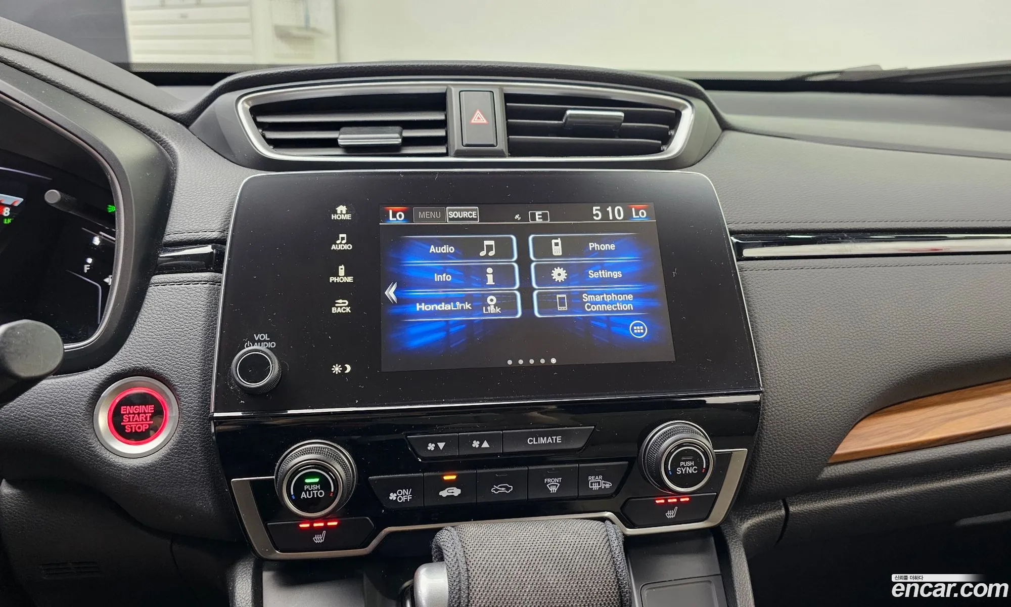 Honda CR-V 2017 2HKRW2H57HH614074 — 25