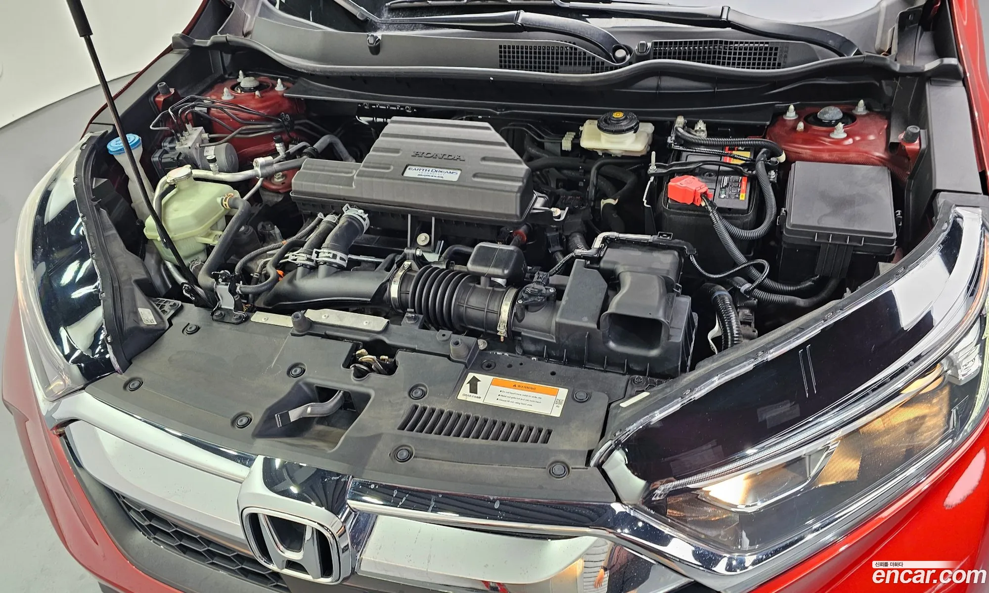 Honda CR-V 2017 2HKRW2H57HH614074 — 21