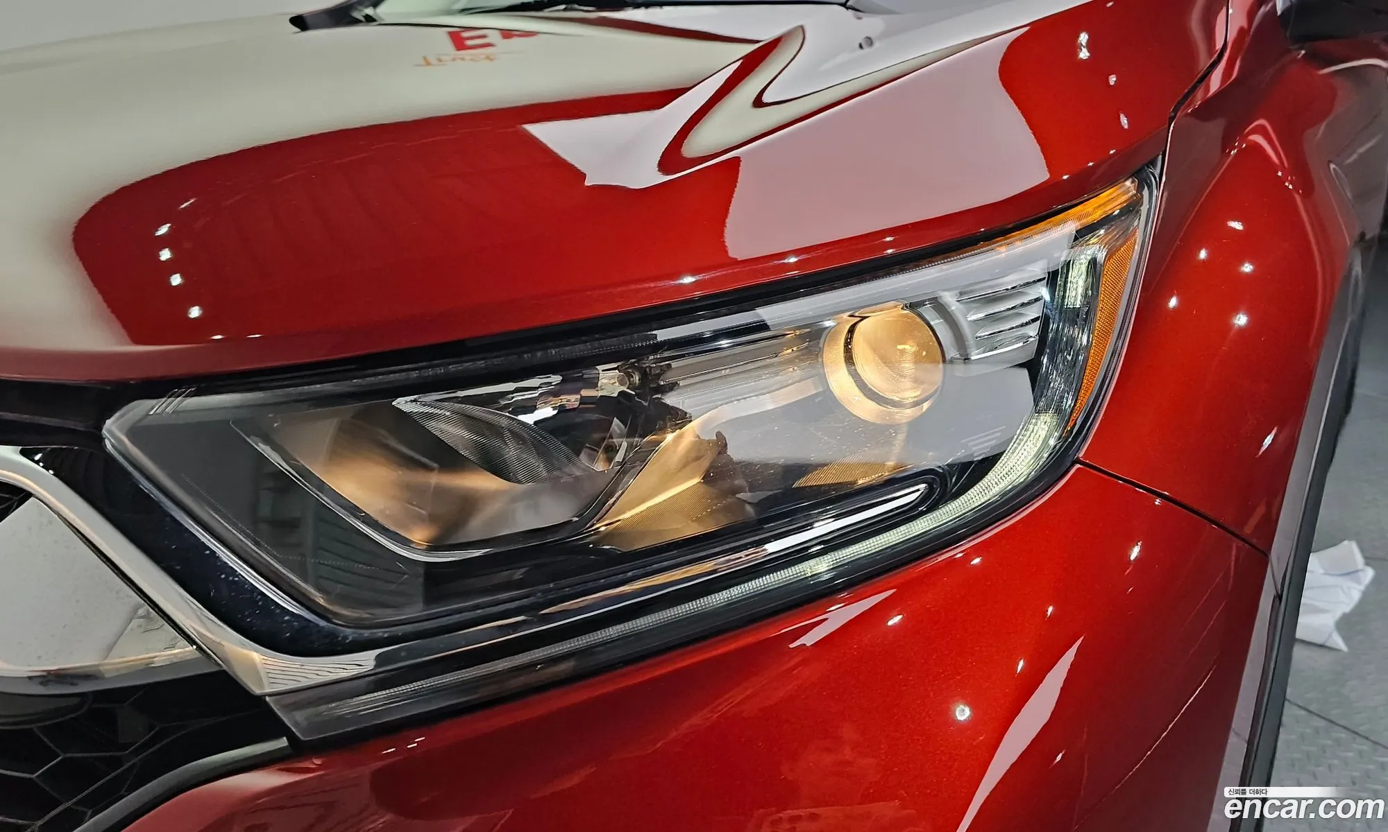 Honda CR-V 2017 2HKRW2H57HH614074 — 20