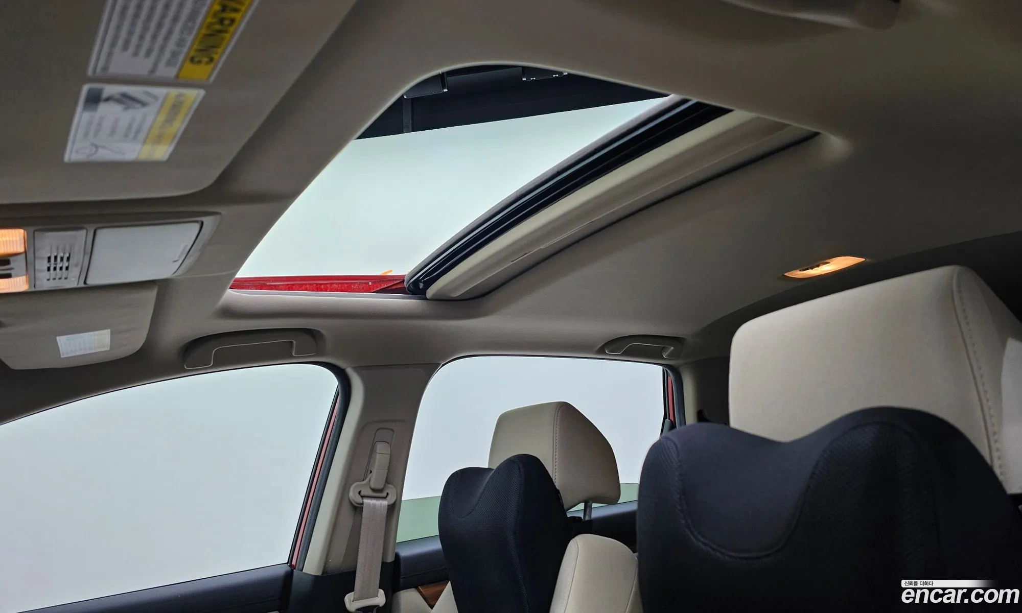 Honda CR-V 2017 2HKRW2H57HH614074 — 13