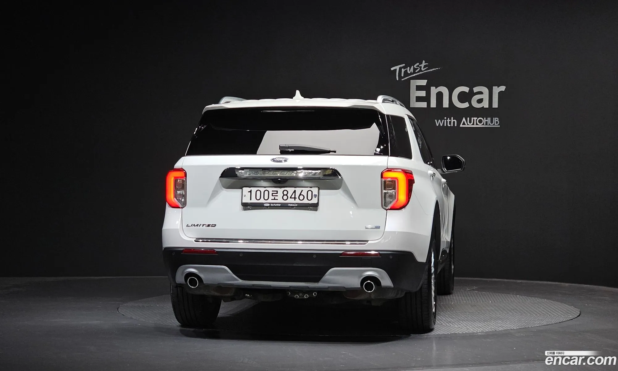 Ford Explorer 6th Gen 2020 1FMSK8FH0LGC66754 — 7