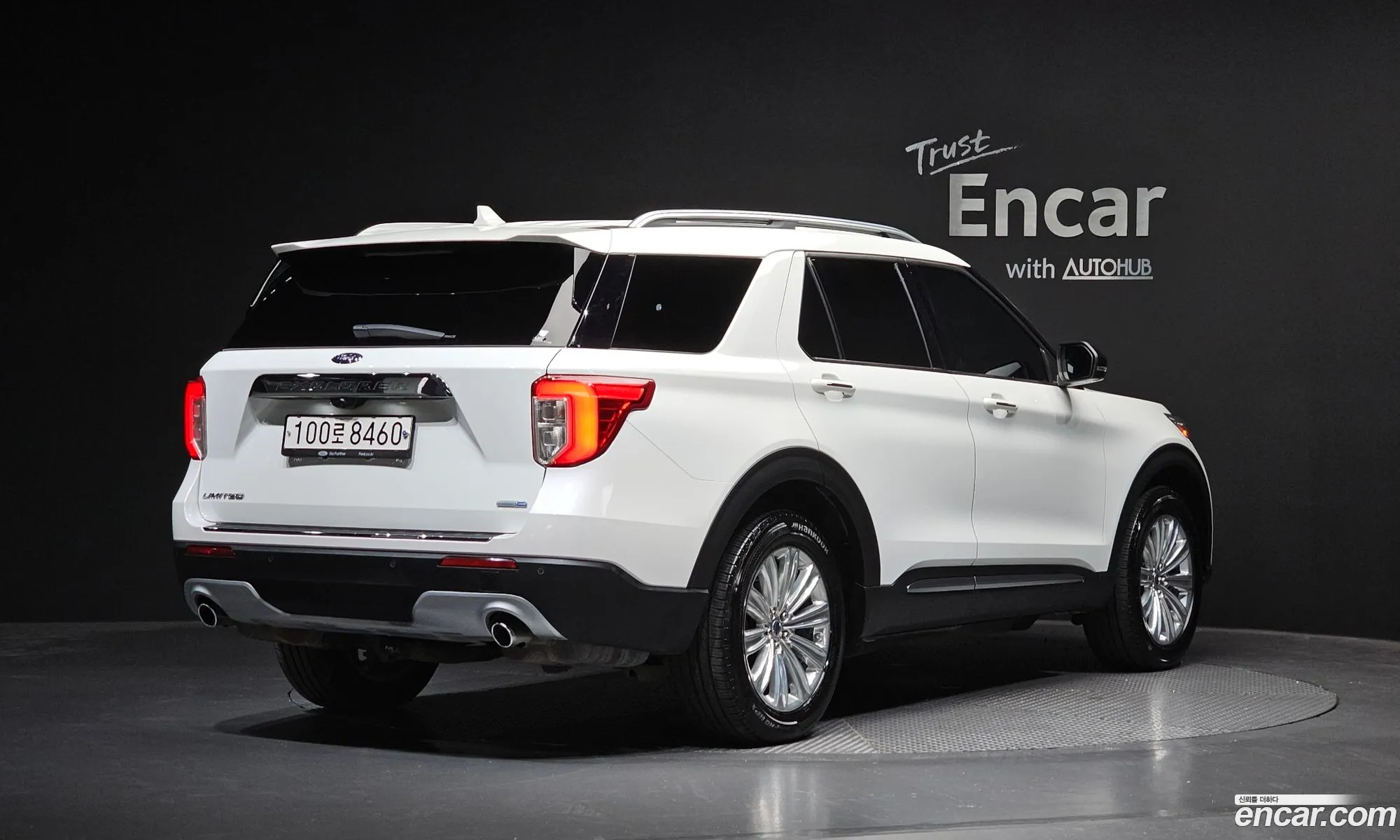 Ford Explorer 6th Gen 2020 1FMSK8FH0LGC66754 — 8