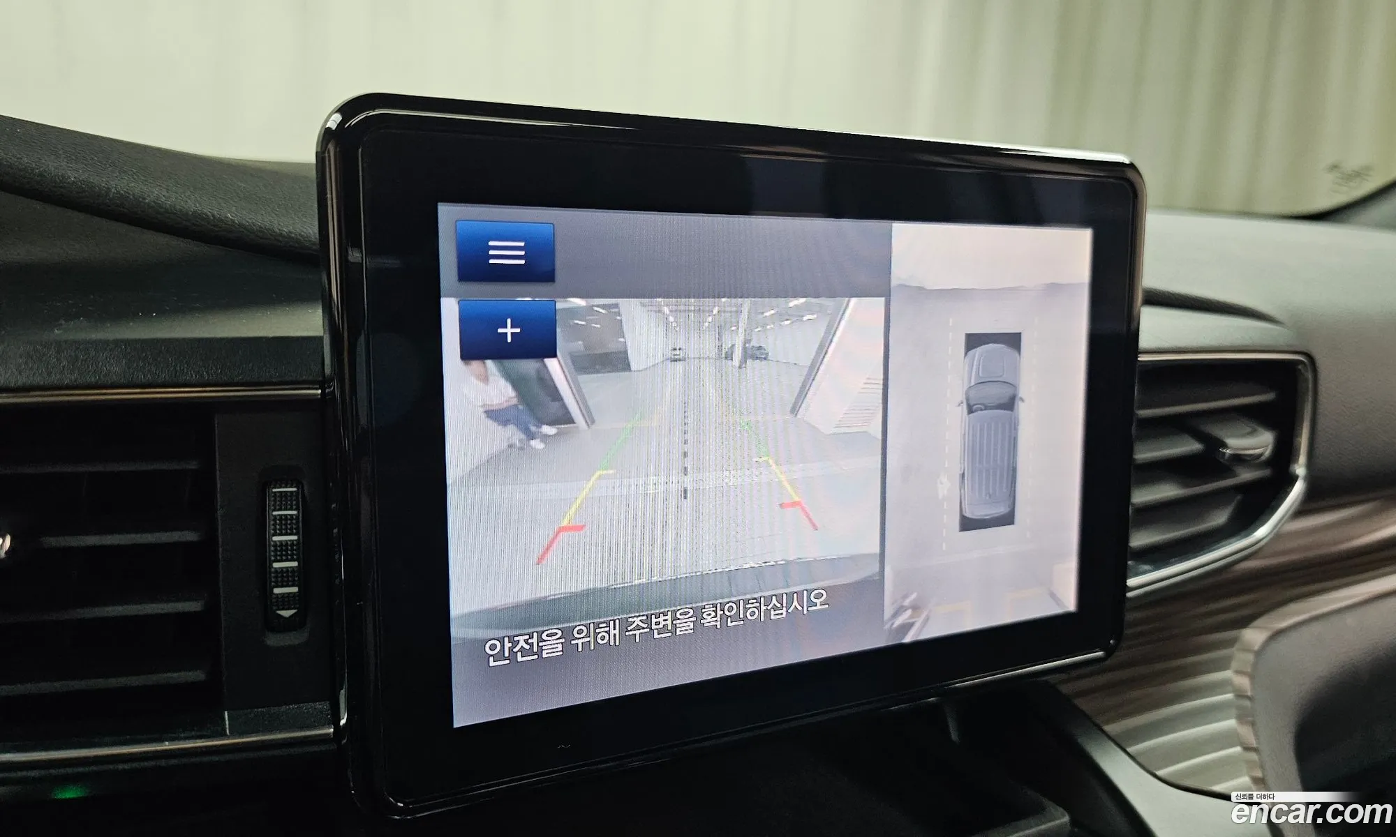 Ford Explorer 6th Gen 2020 1FMSK8FH0LGC66754 — 11