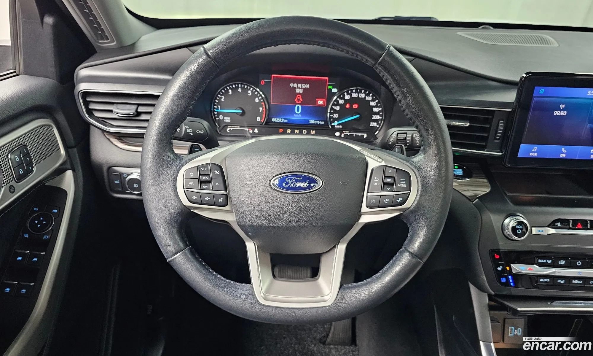 Ford Explorer 6th Gen 2020 1FMSK8FH0LGC66754 — 26