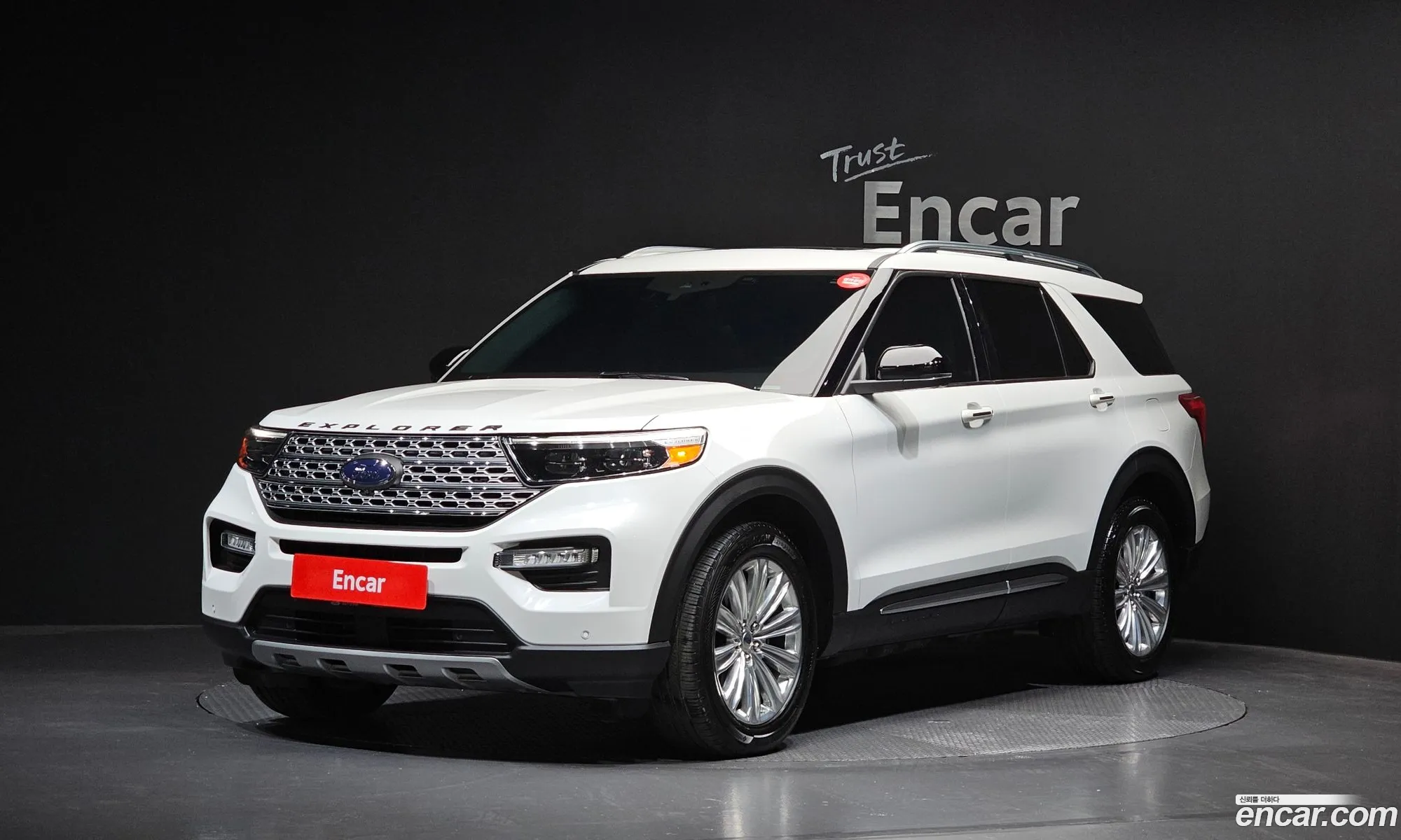Ford Explorer 6th Gen 2020 1FMSK8FH0LGC66754 — 13