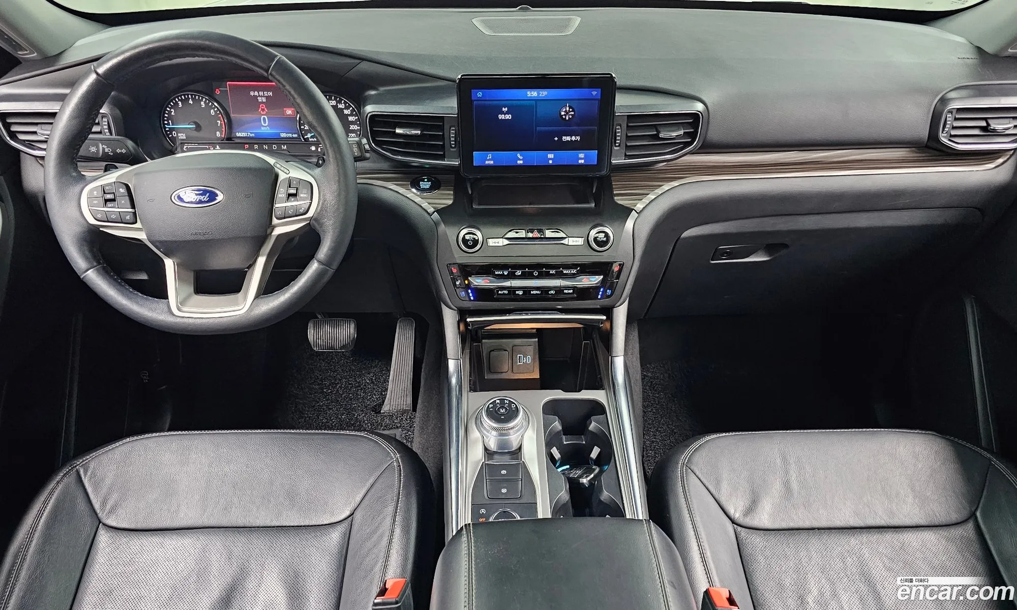 Ford Explorer 6th Gen 2020 1FMSK8FH0LGC66754 — 24