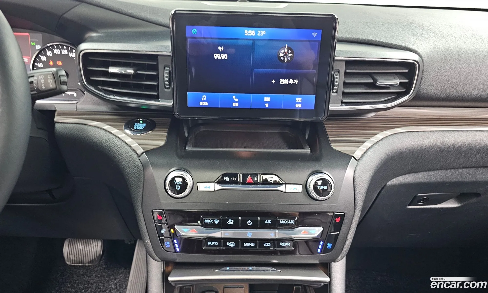 Ford Explorer 6th Gen 2020 1FMSK8FH0LGC66754 — 27