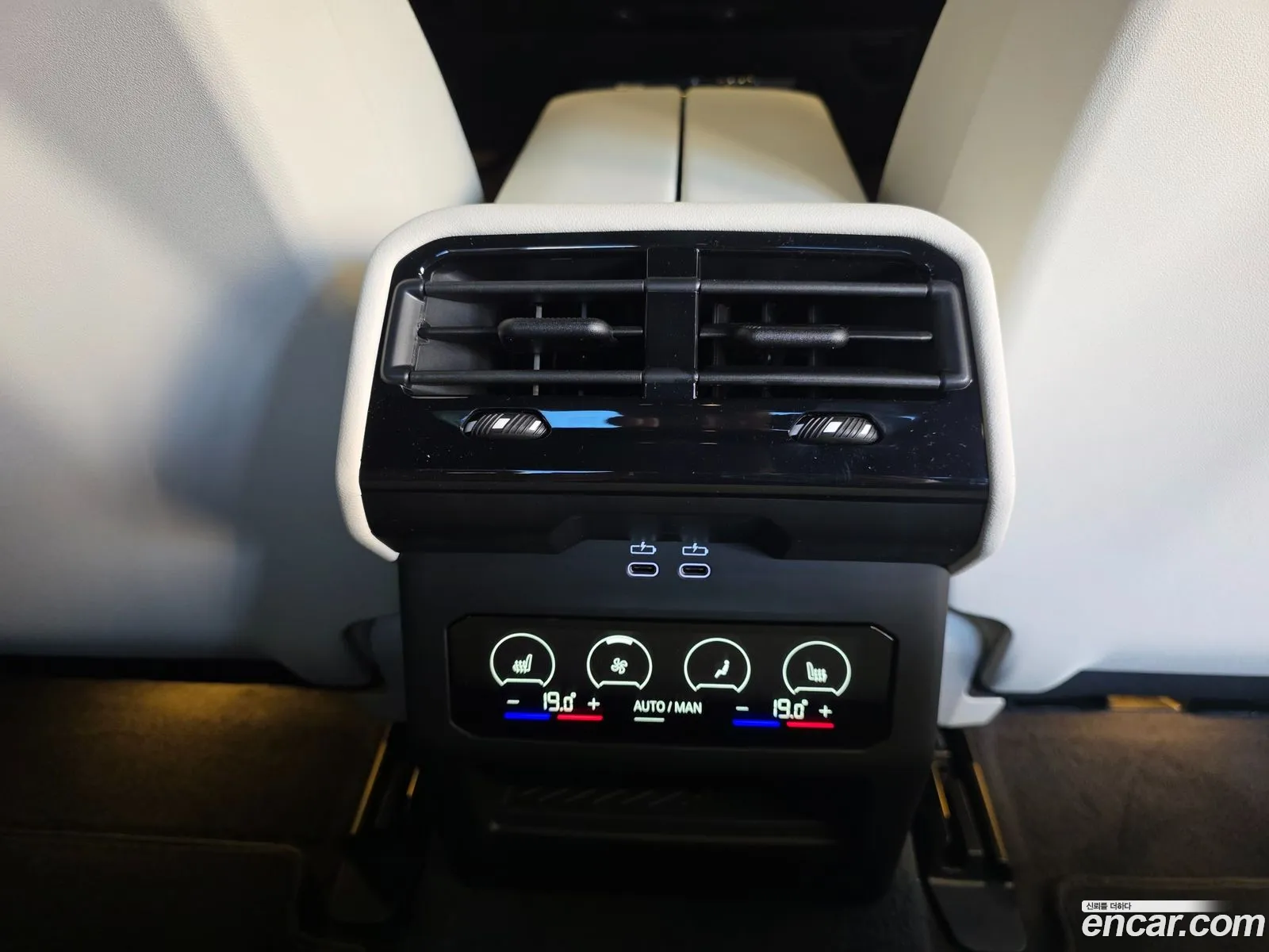 BMW i5 2026 — 3