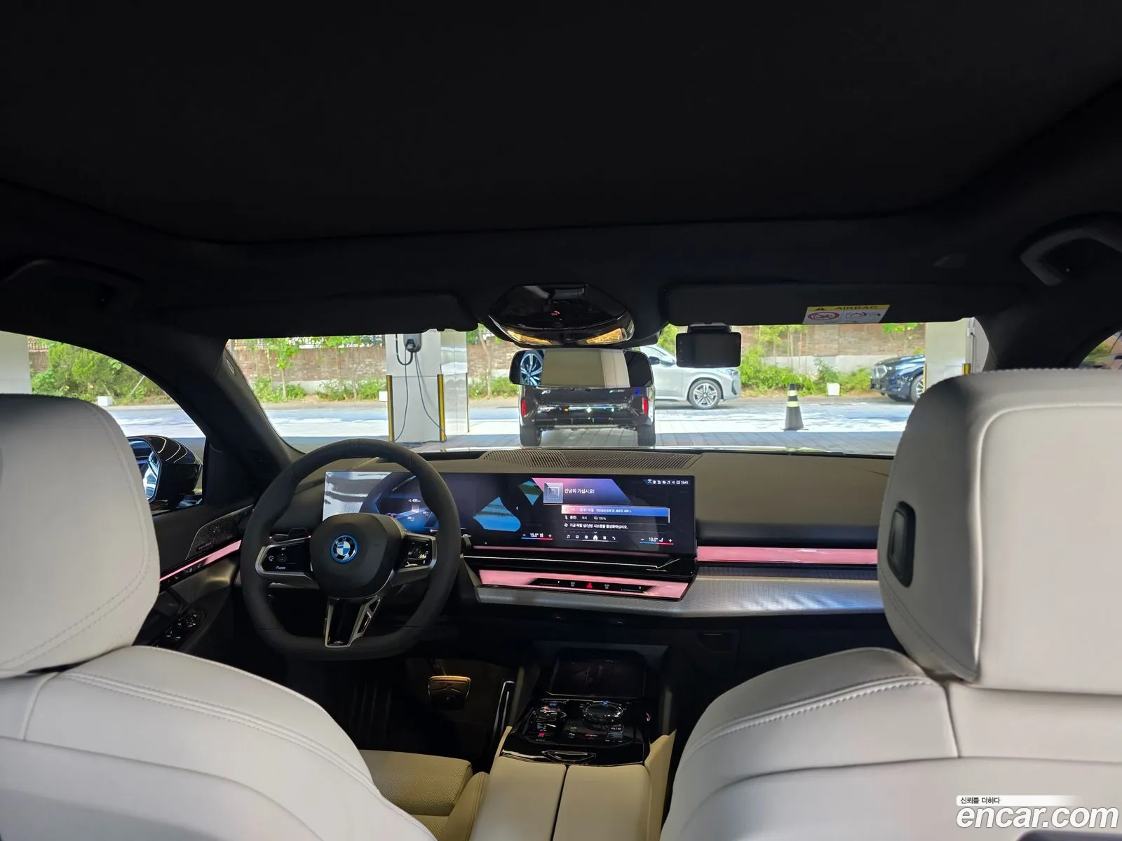 BMW i5 2026 — 7