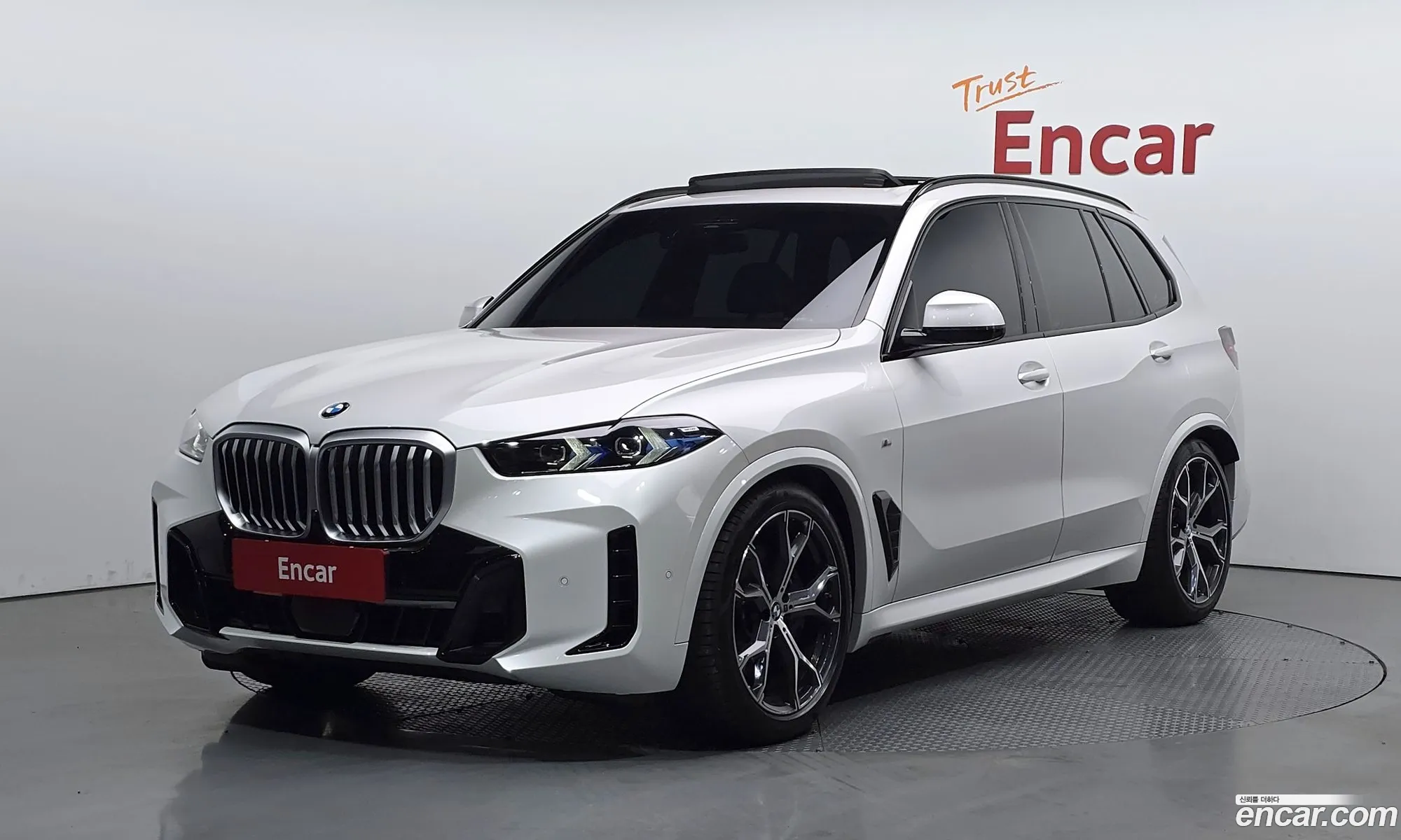 BMW X5 2025 WBA21EU09T9177205 — 8