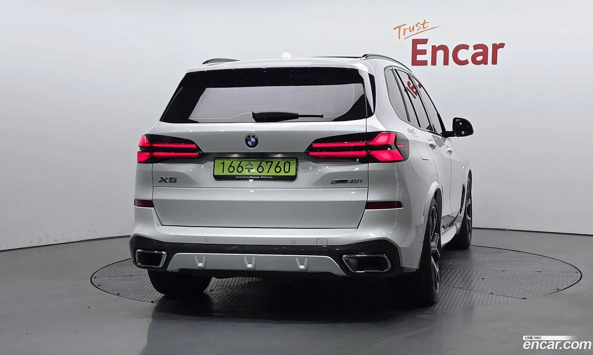 BMW X5 2025 WBA21EU09T9177205 — 2