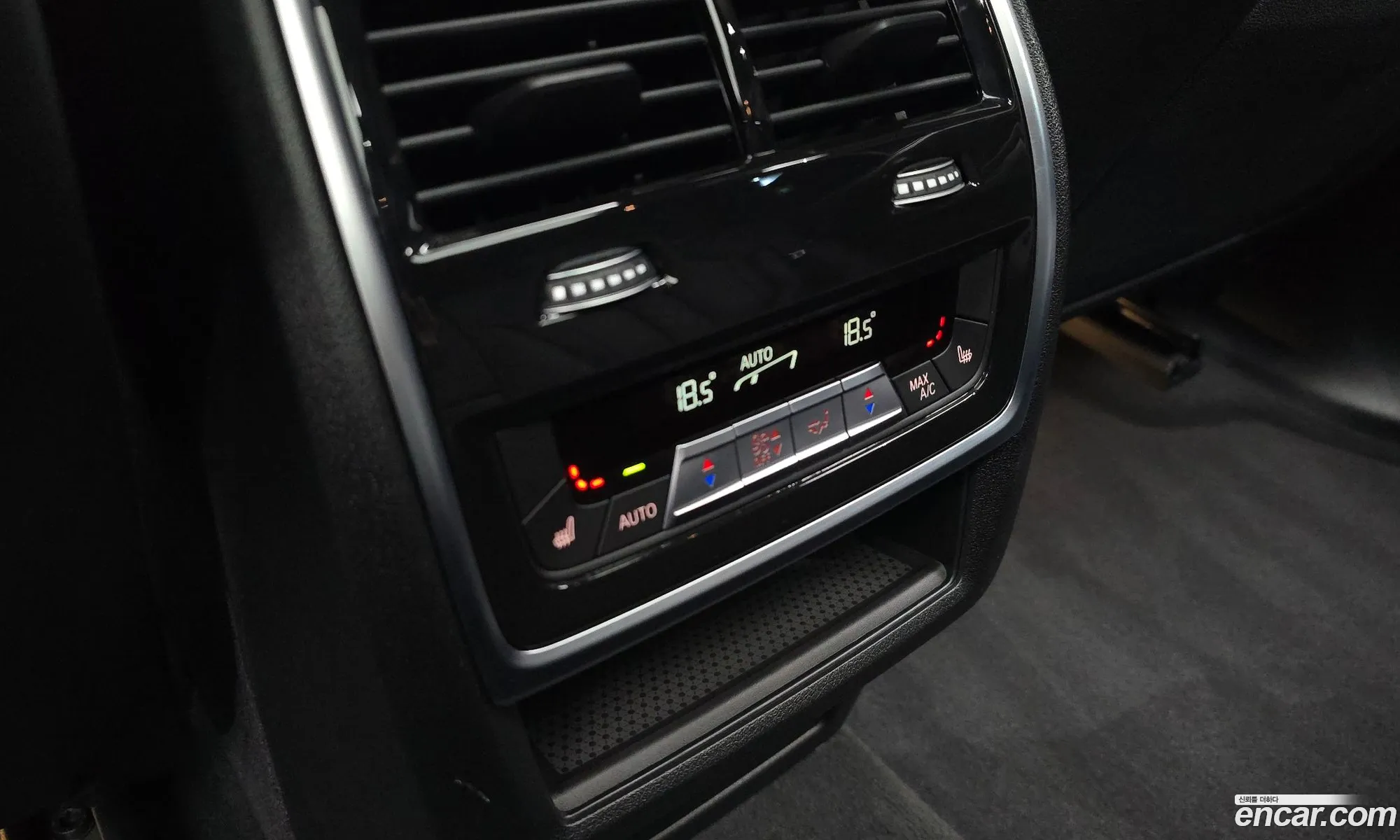 BMW X5 2025 WBA21EU09T9177205 — 15