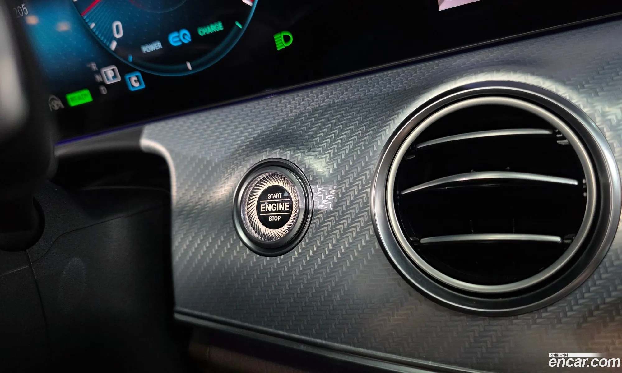 Mercedes-Benz E-Class W213 2021 — 22