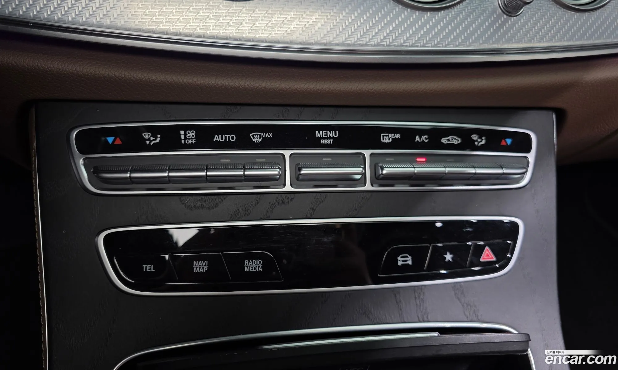 Mercedes-Benz E-Class W213 2021 — 8
