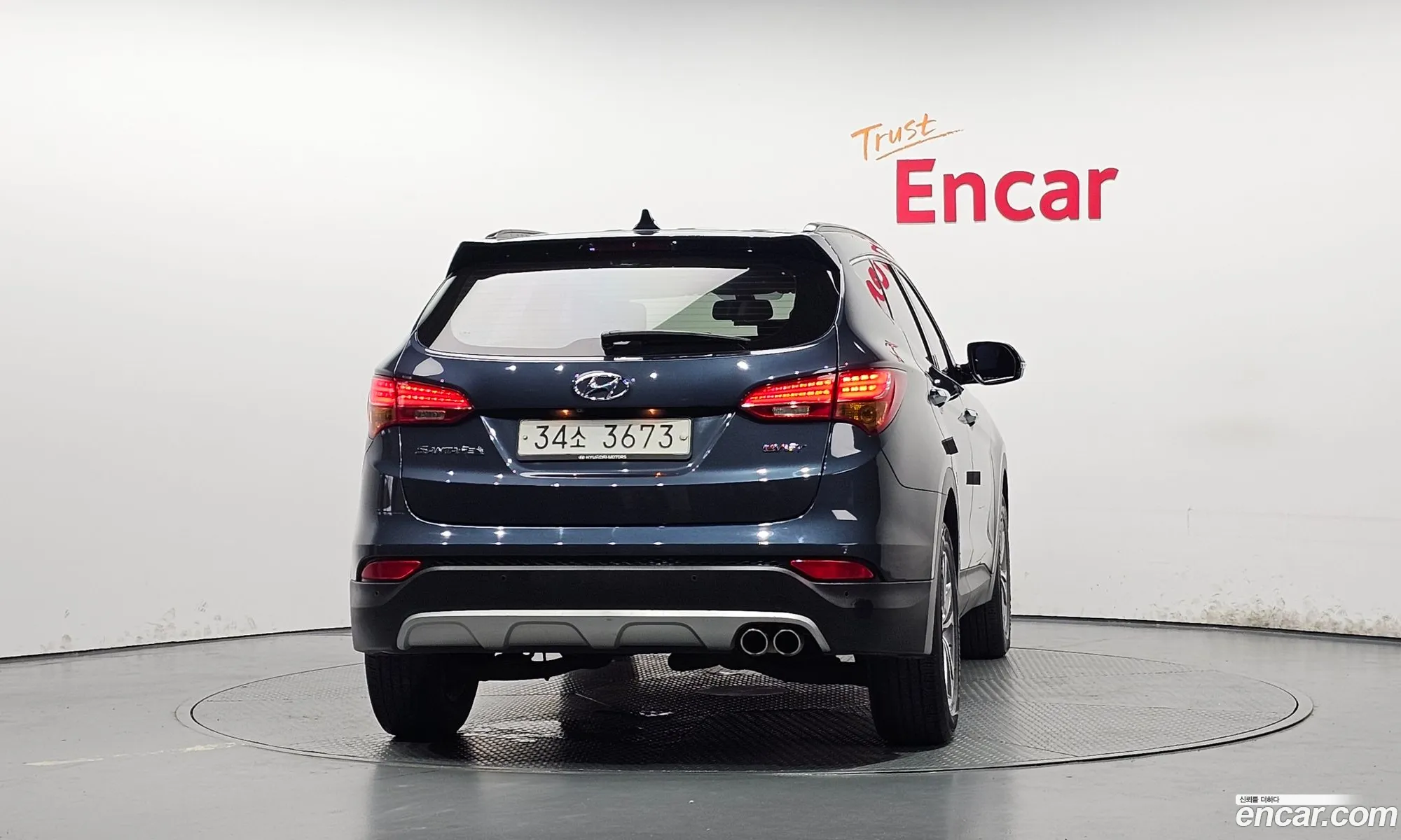 Hyundai Santa Fe DM 2015 — 4