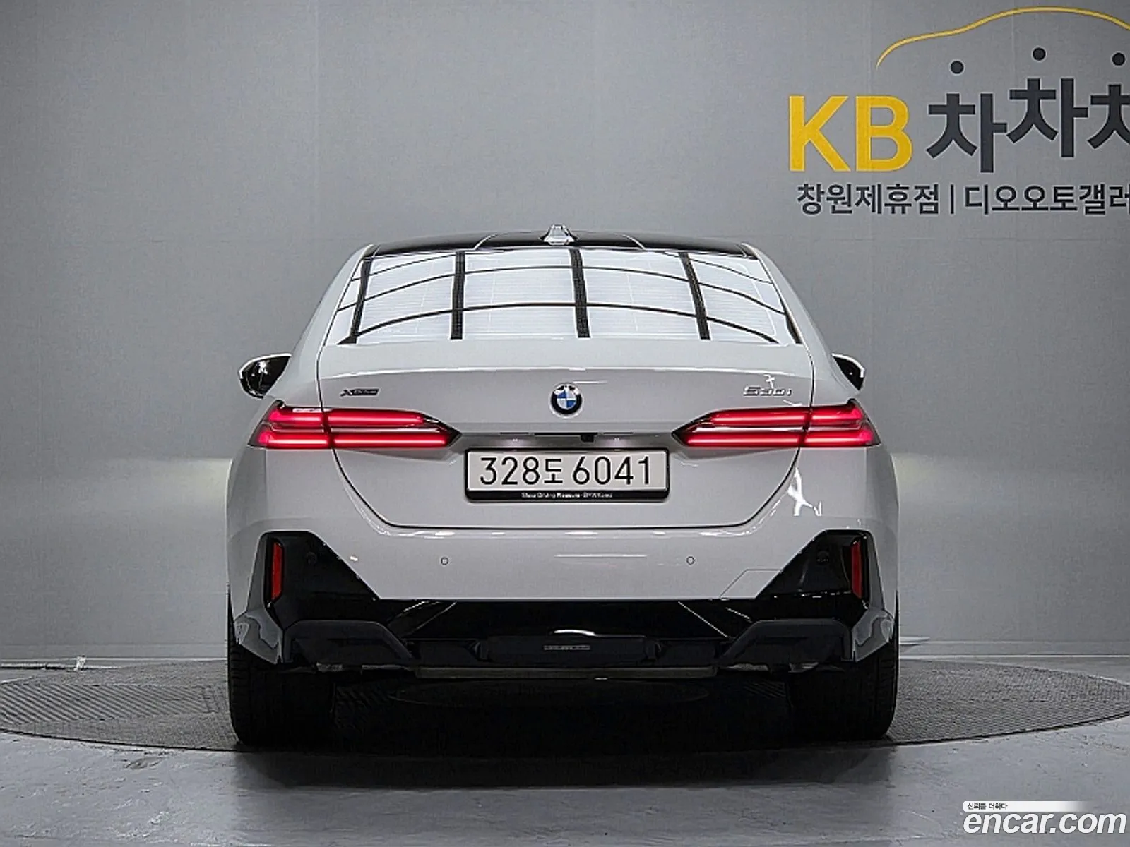 BMW 5 Series 2025 — 9
