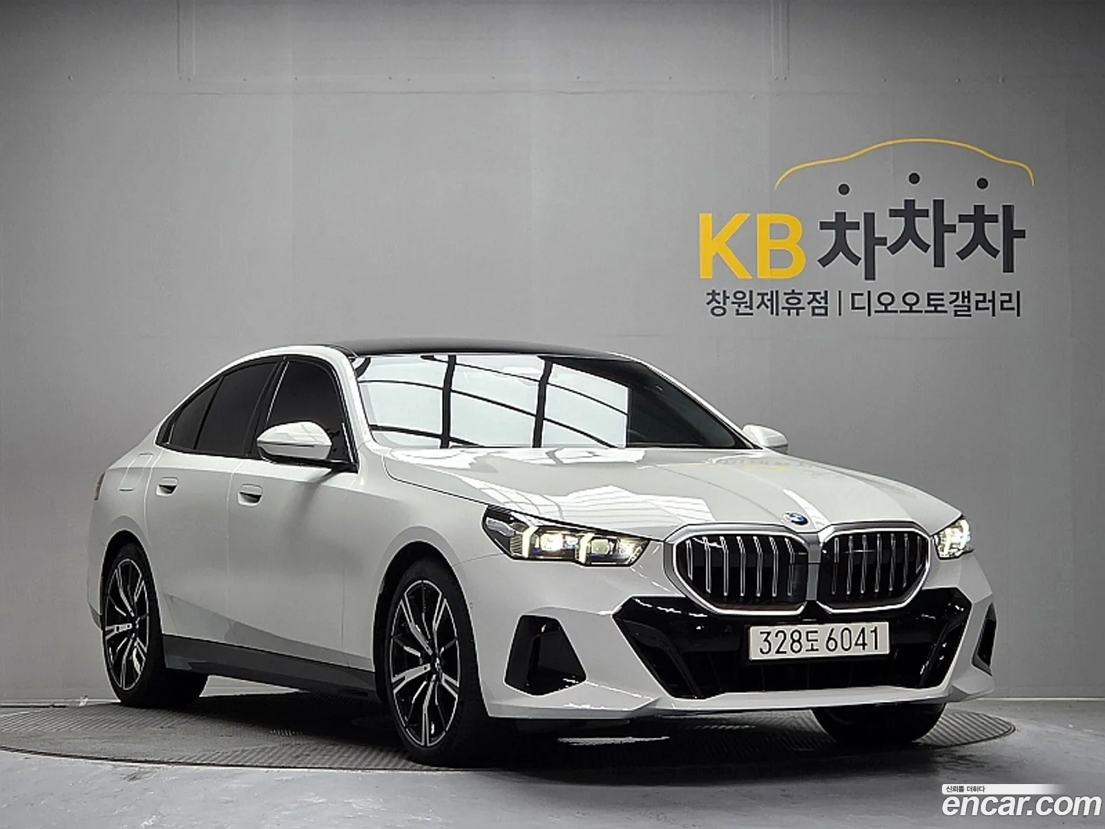 BMW 5 Series 2025 — 8