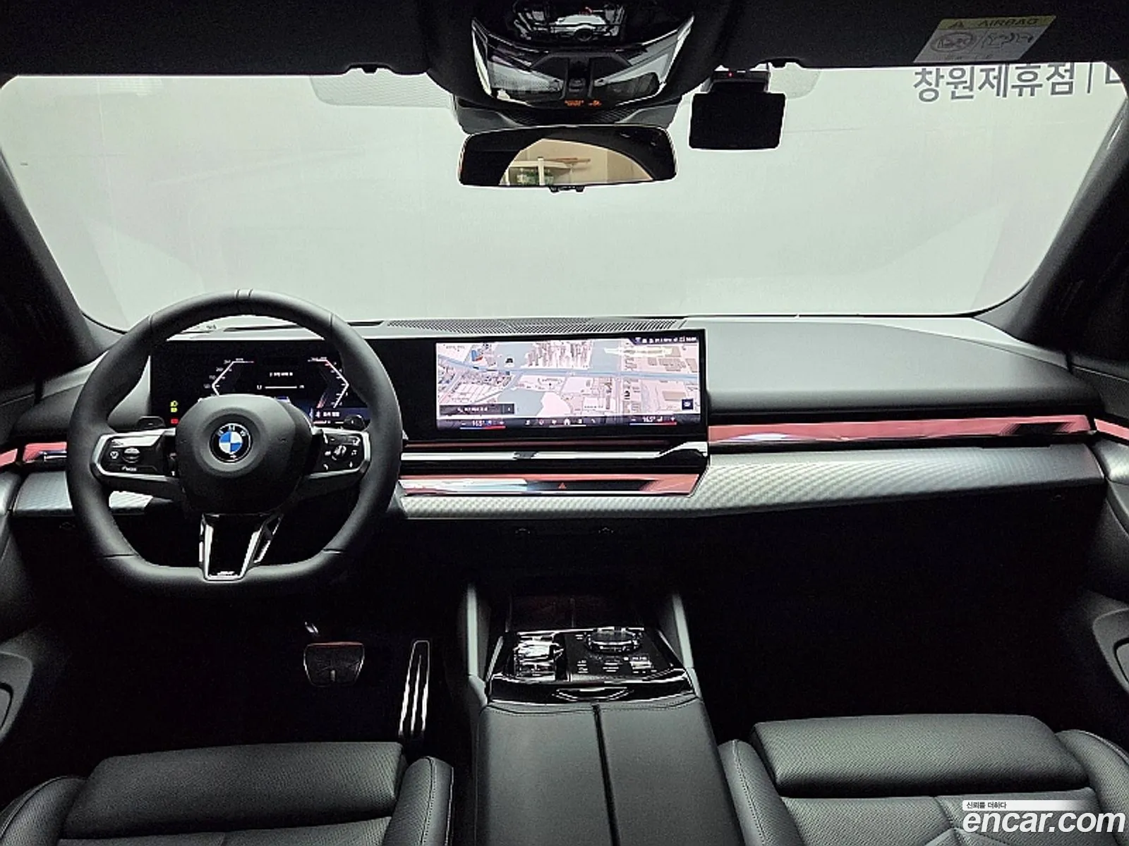 BMW 5 Series 2025 — 3