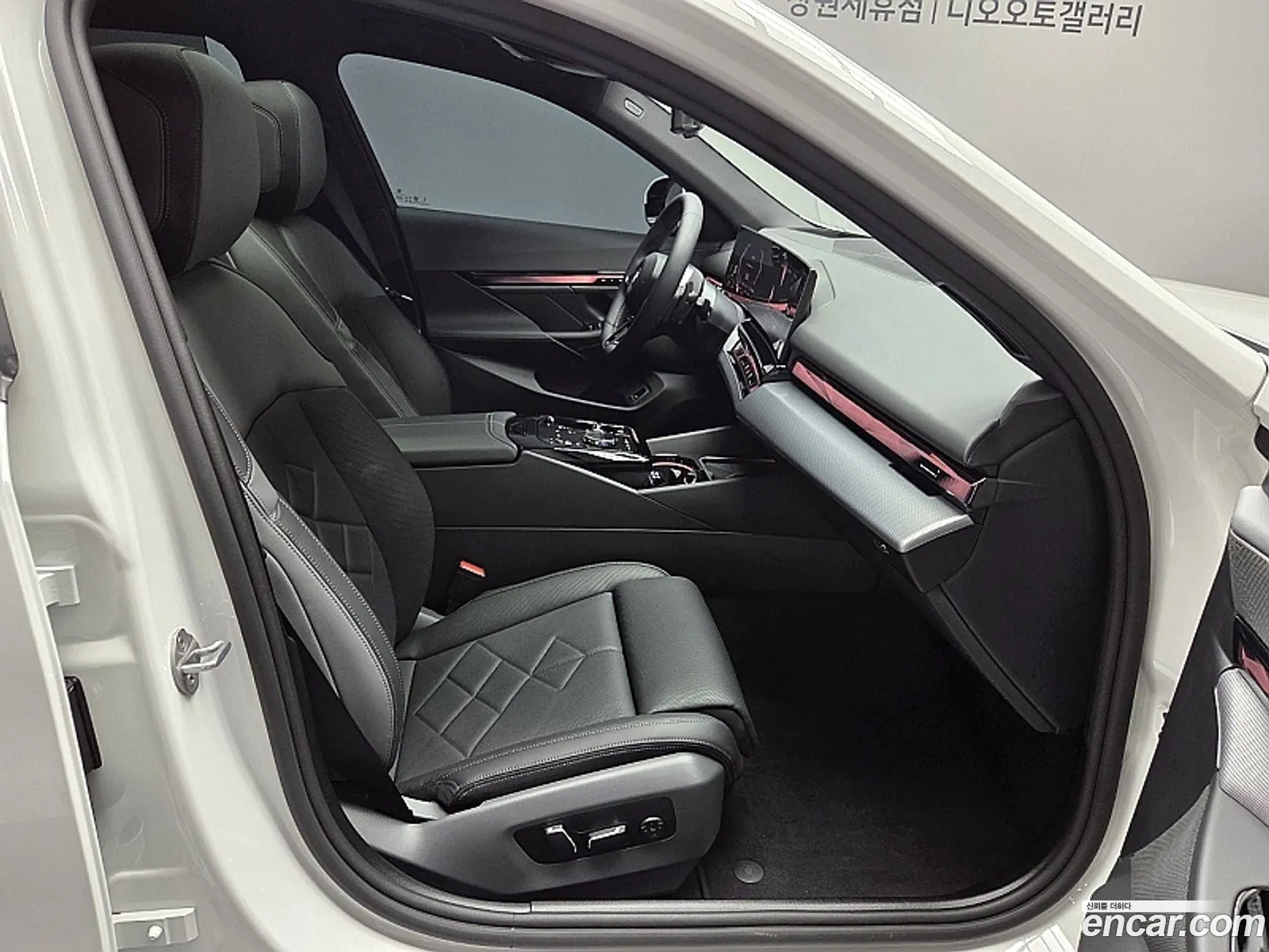 BMW 5 Series 2025 — 7