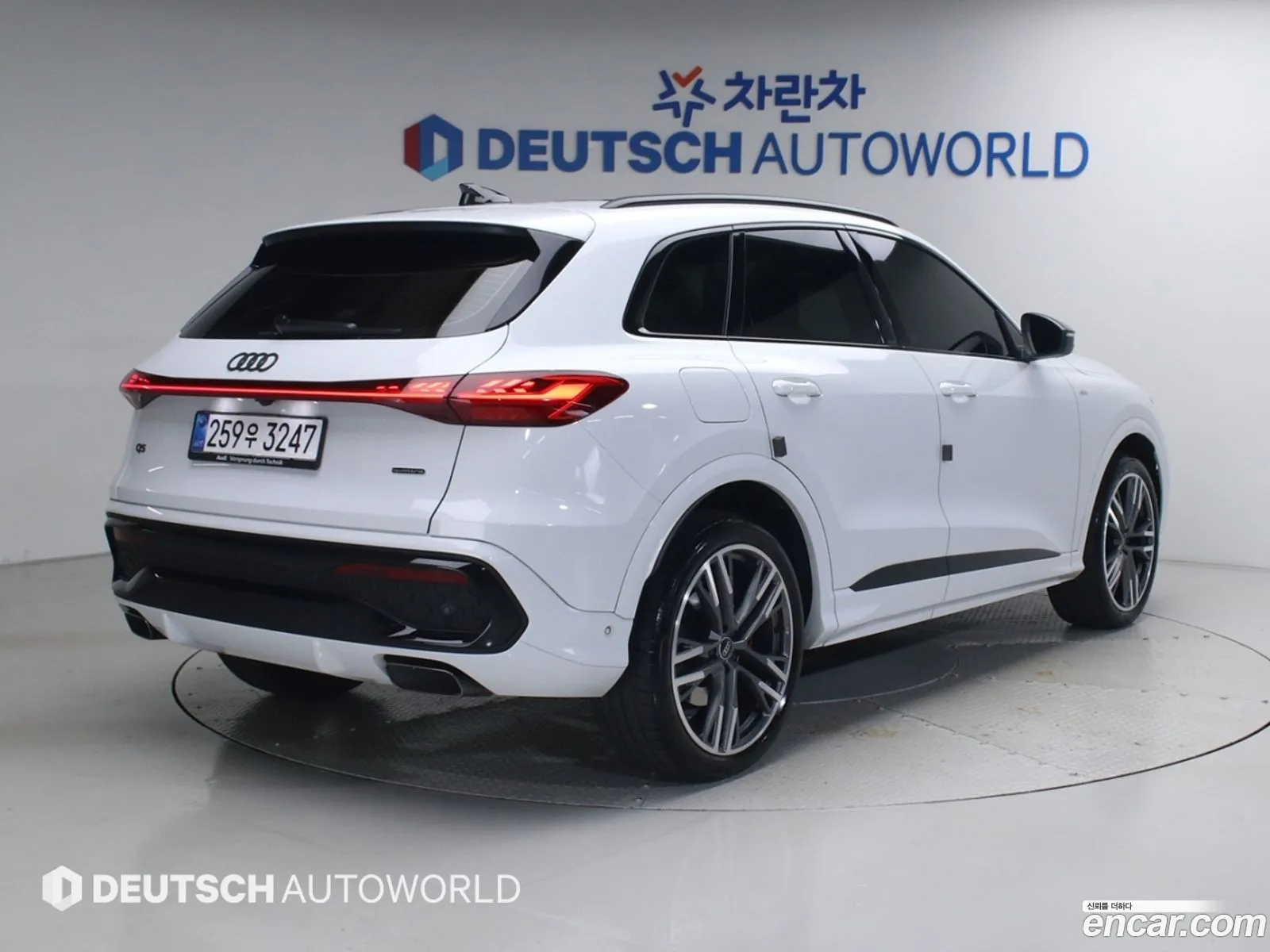 Audi Q5 2025 — 4