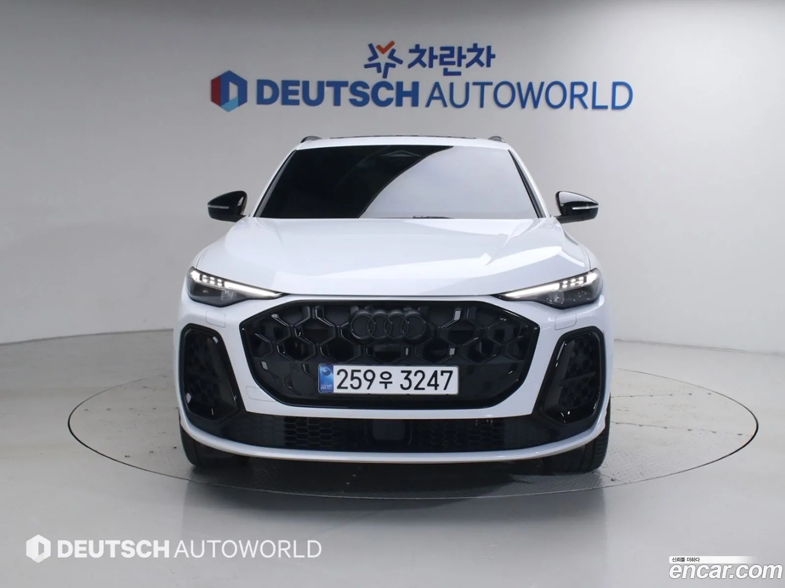 Audi Q5 2025 — 10