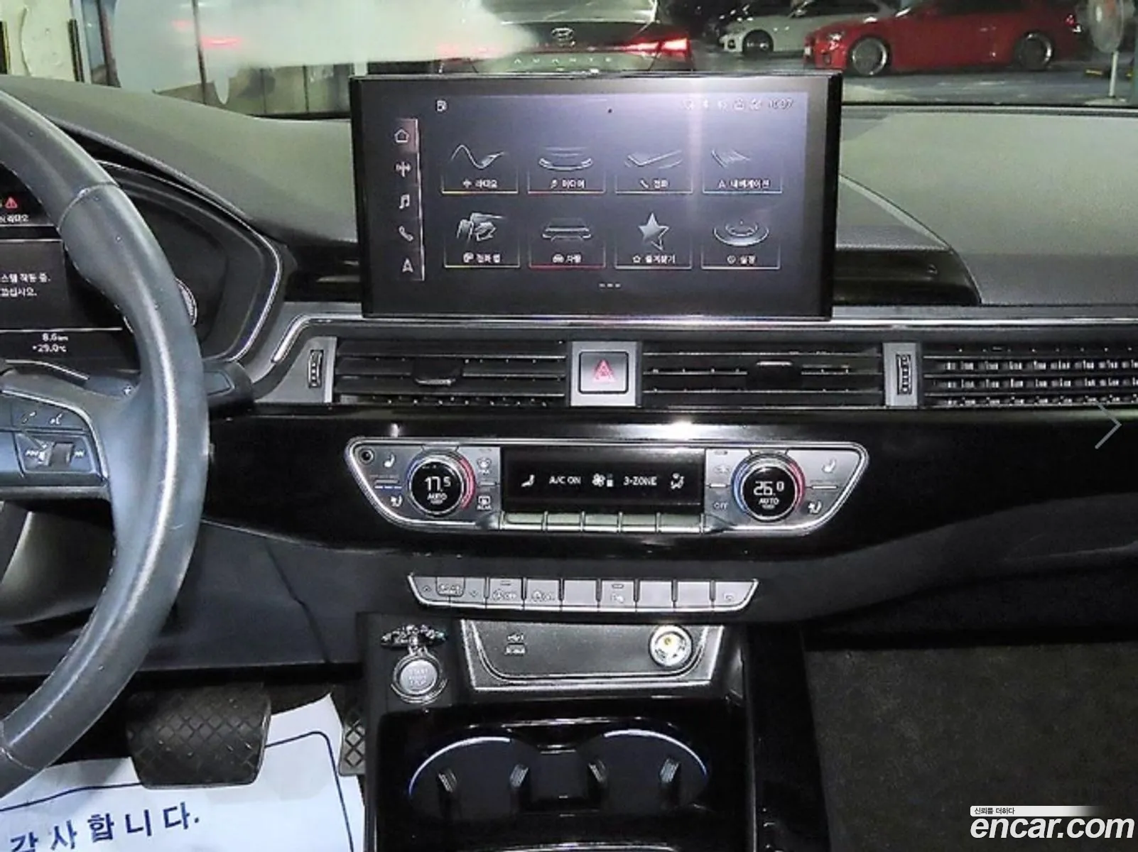 Audi A4 2021 — 17