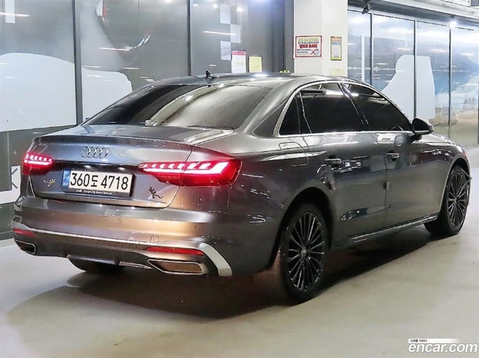 Audi A4 2021 — 8