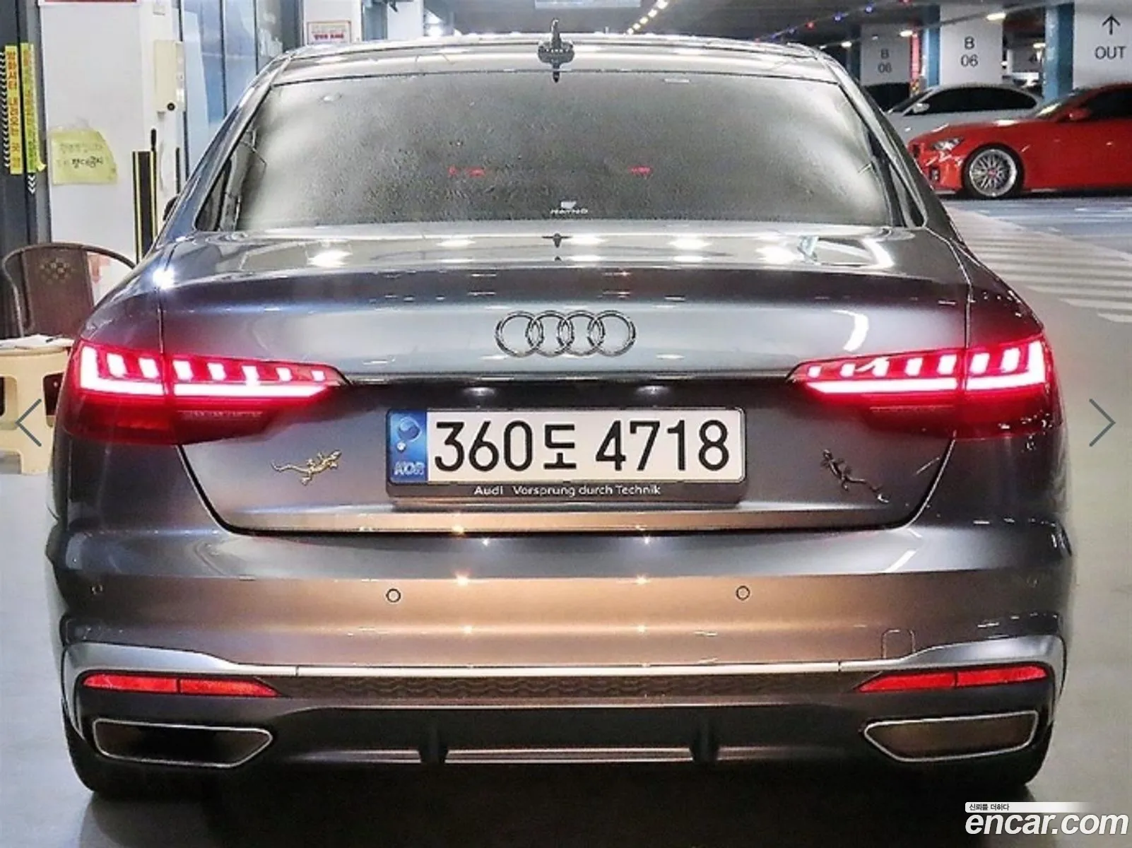 Audi A4 2021 — 10