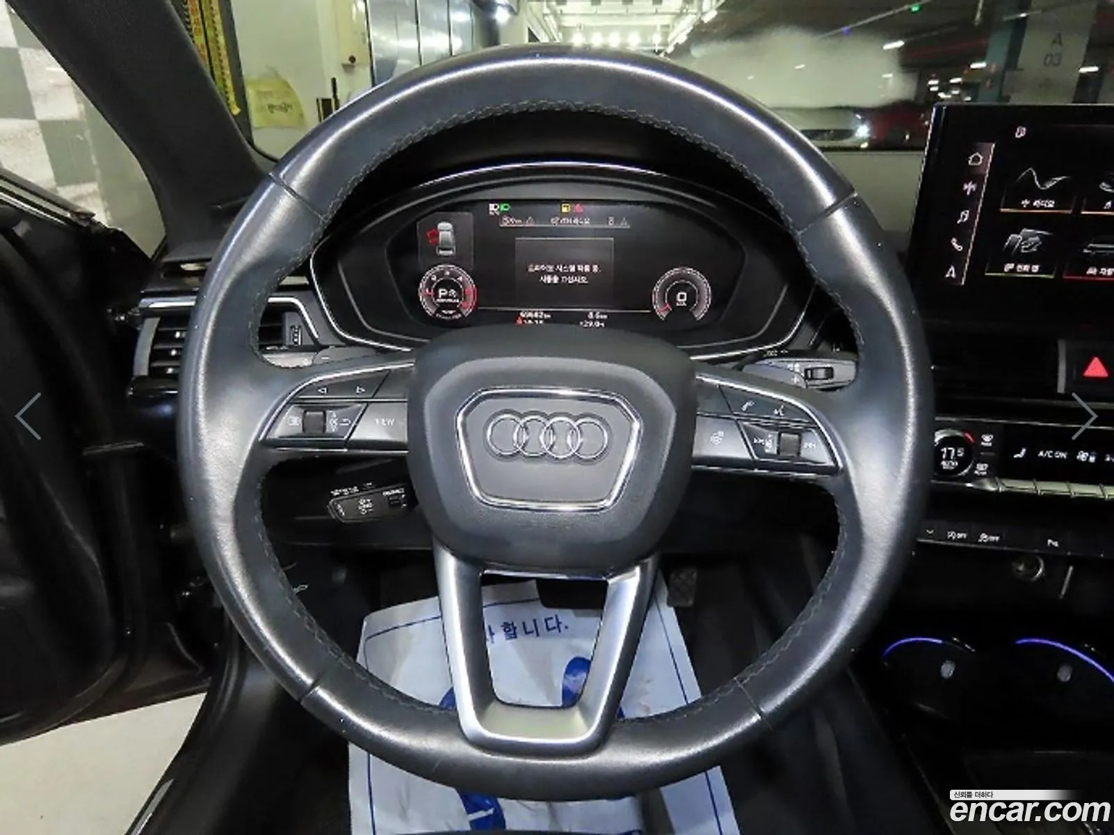 Audi A4 2021 — 12