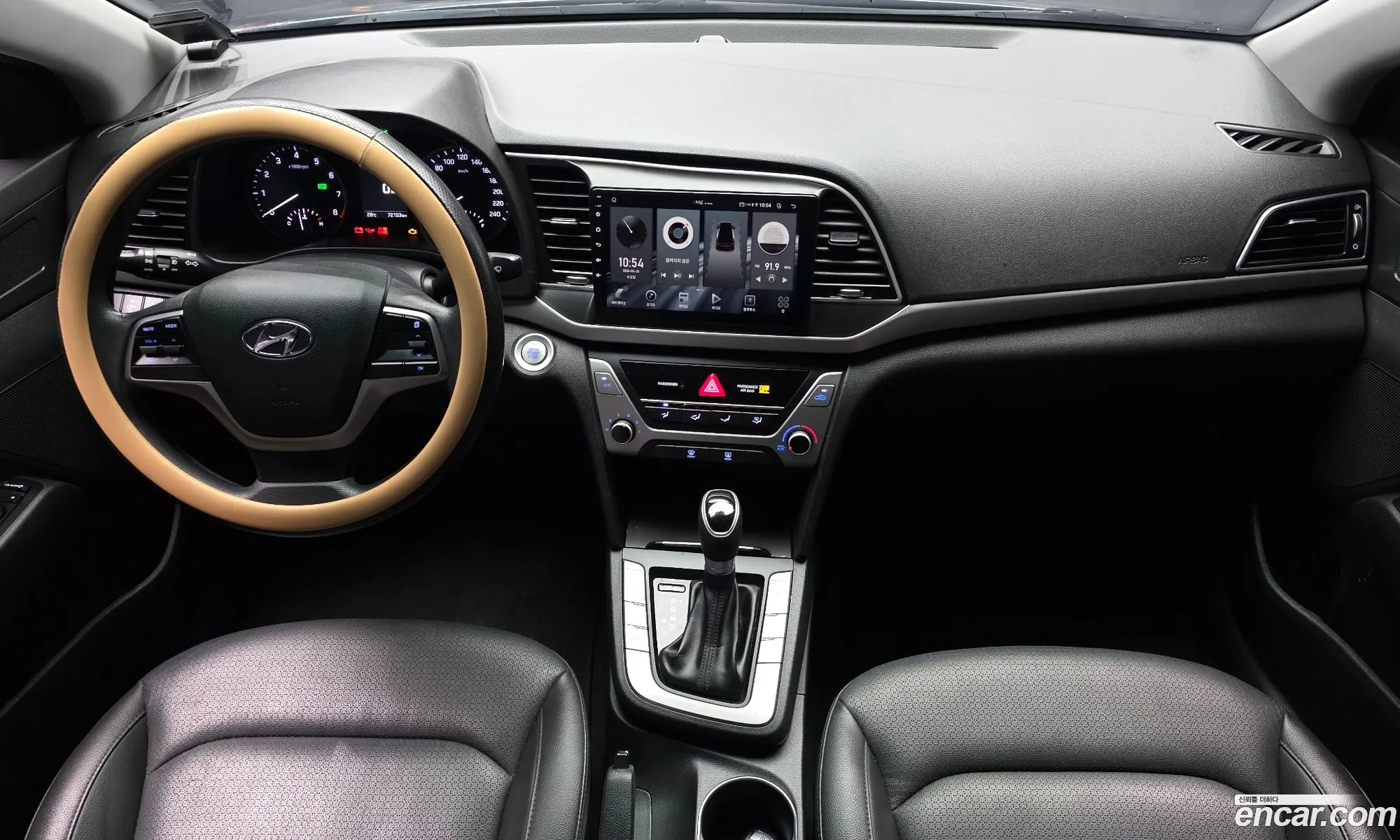 Hyundai Elantra AD 2017 — 3
