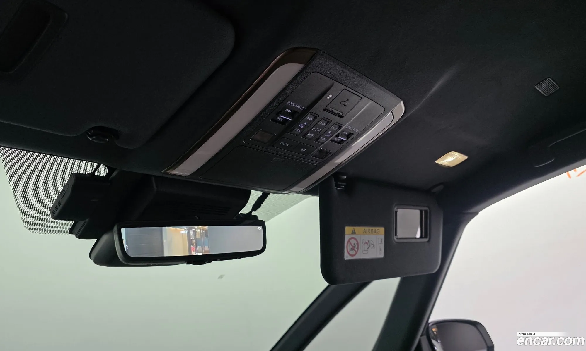 Toyota Alphard 2025 — 4