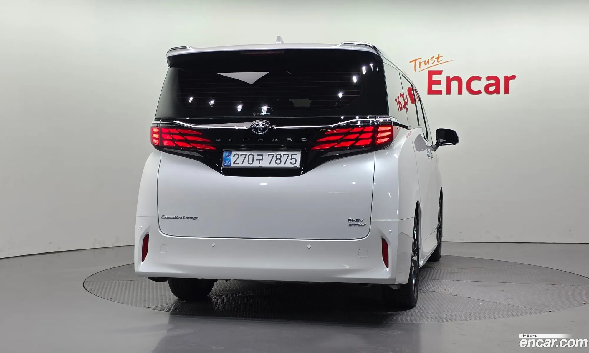 Toyota Alphard 2025 — 3