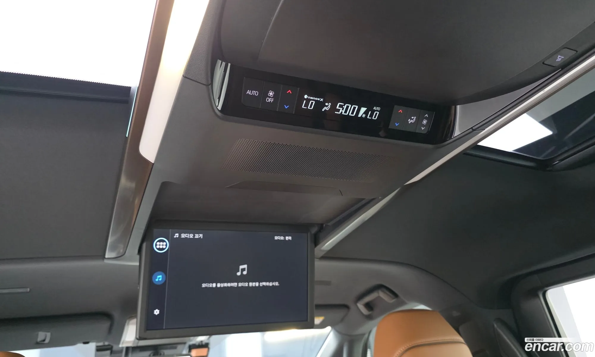 Toyota Alphard 2025 — 7