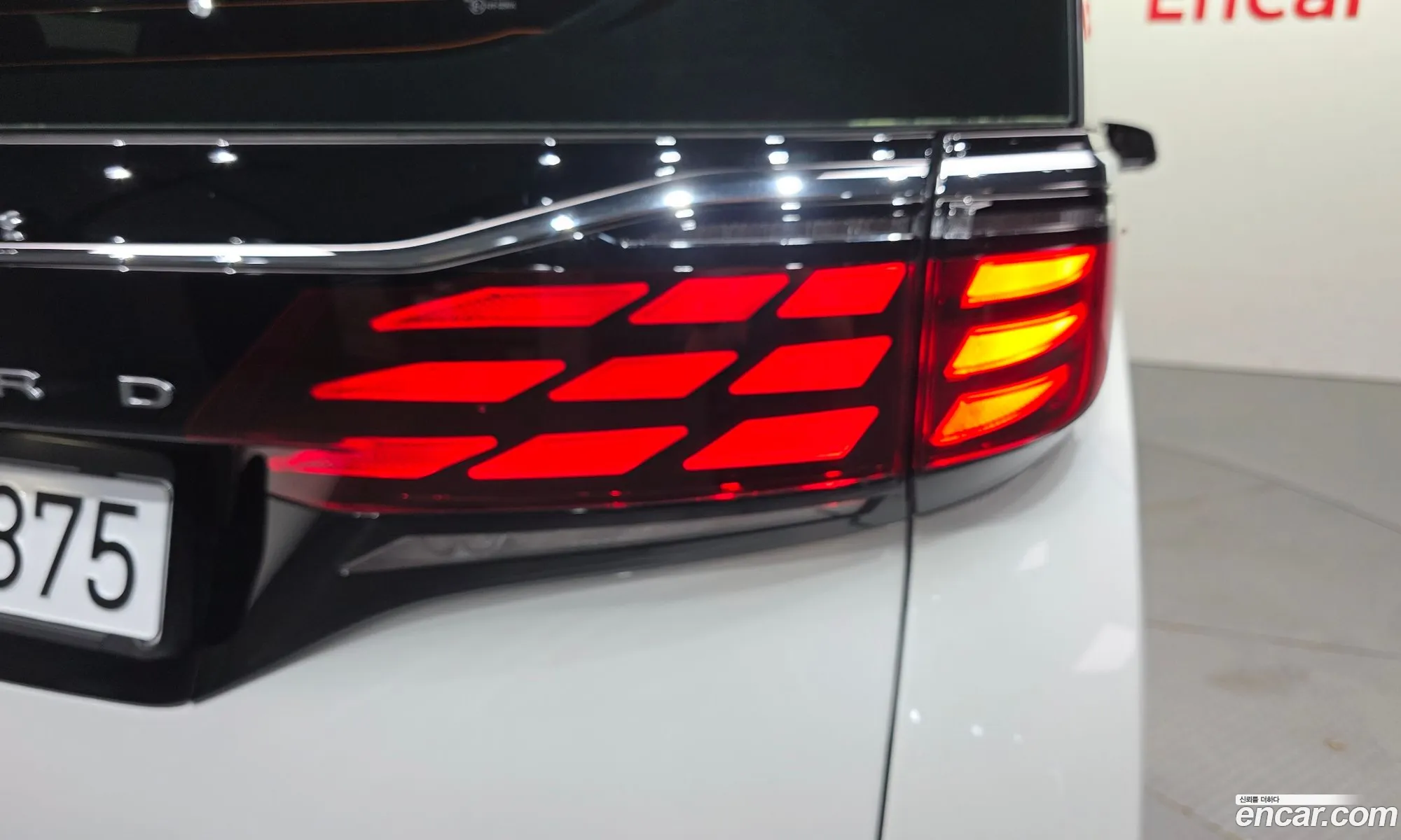 Toyota Alphard 2025 — 16