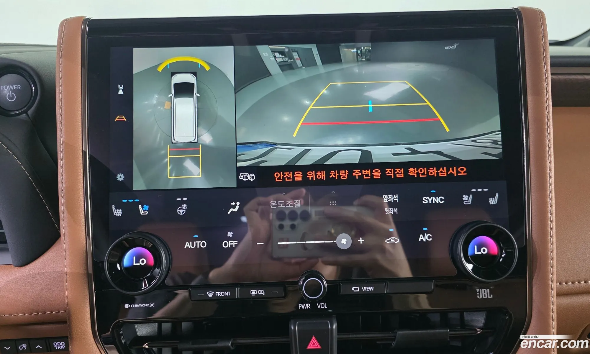 Toyota Alphard 2025 — 12