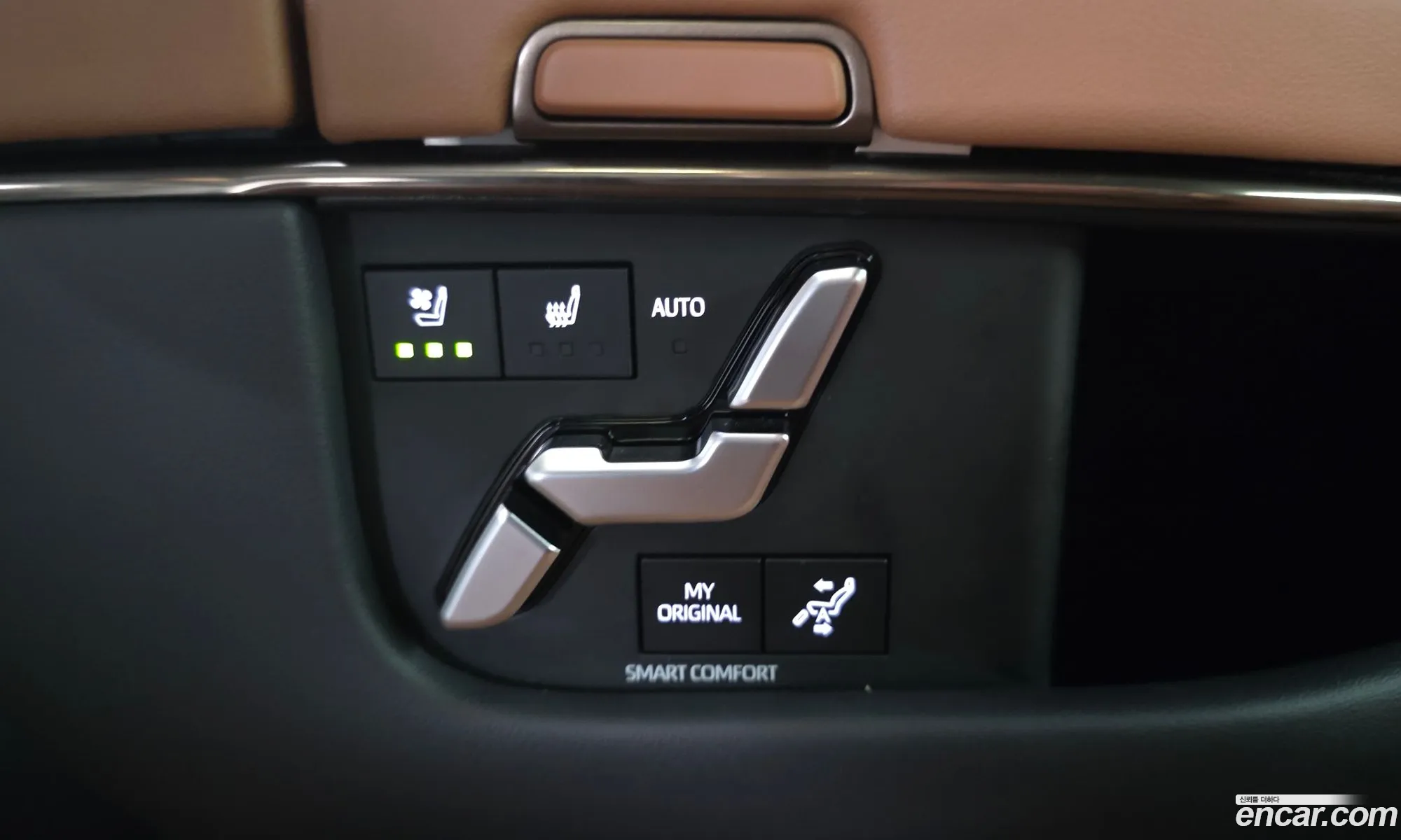 Toyota Alphard 2025 — 27